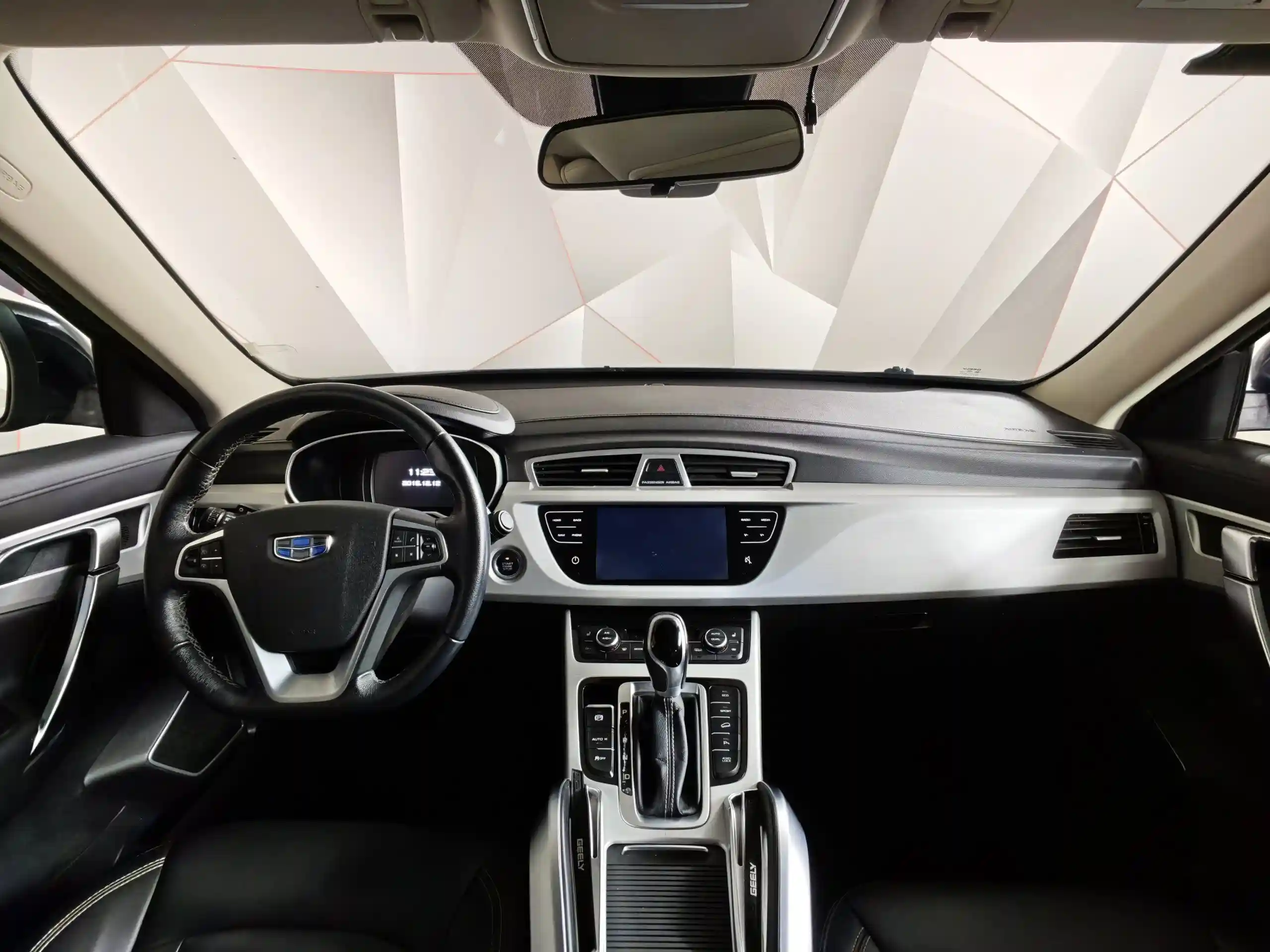 Geely Atlas 2020