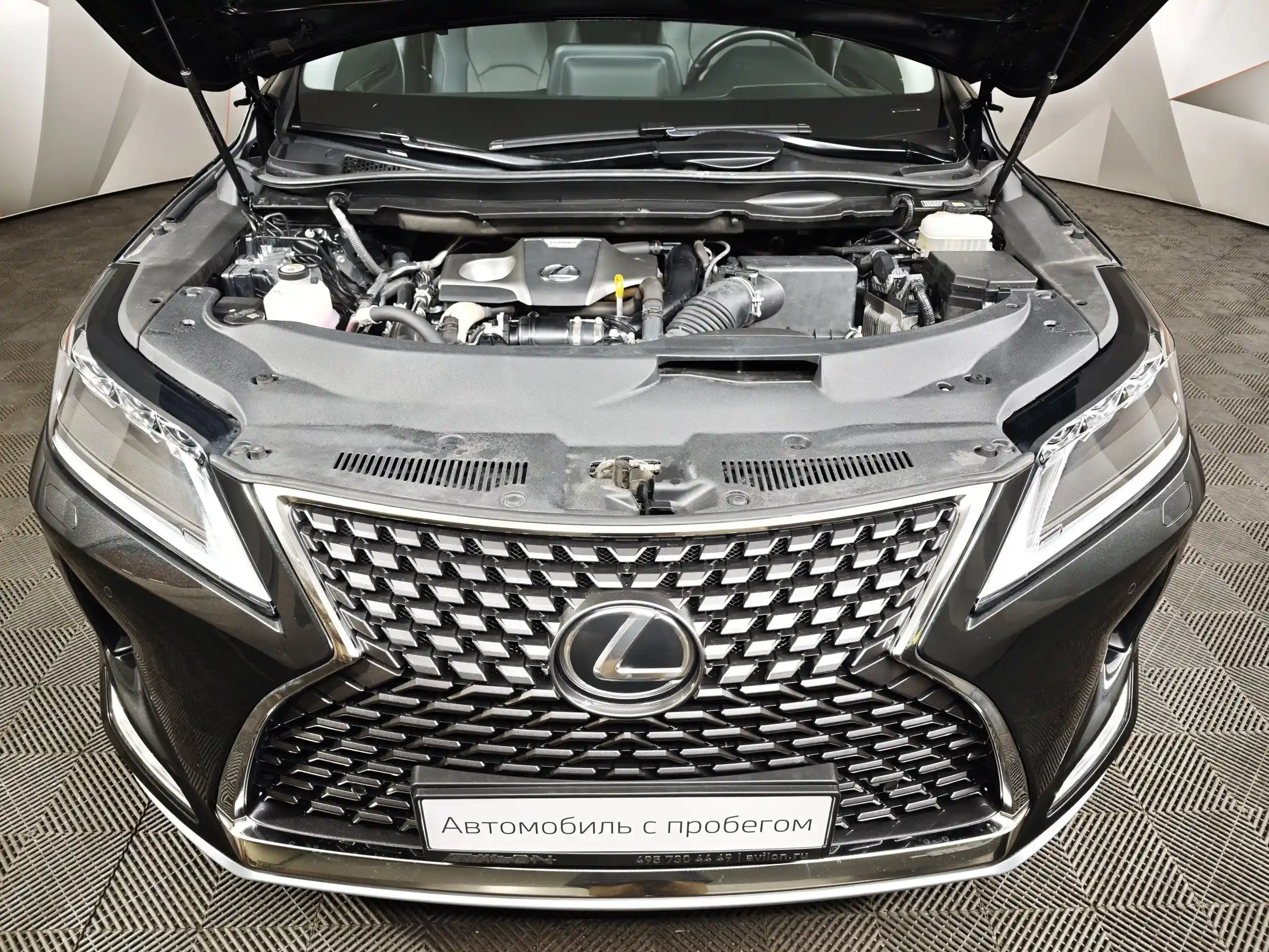Lexus RX 2021
