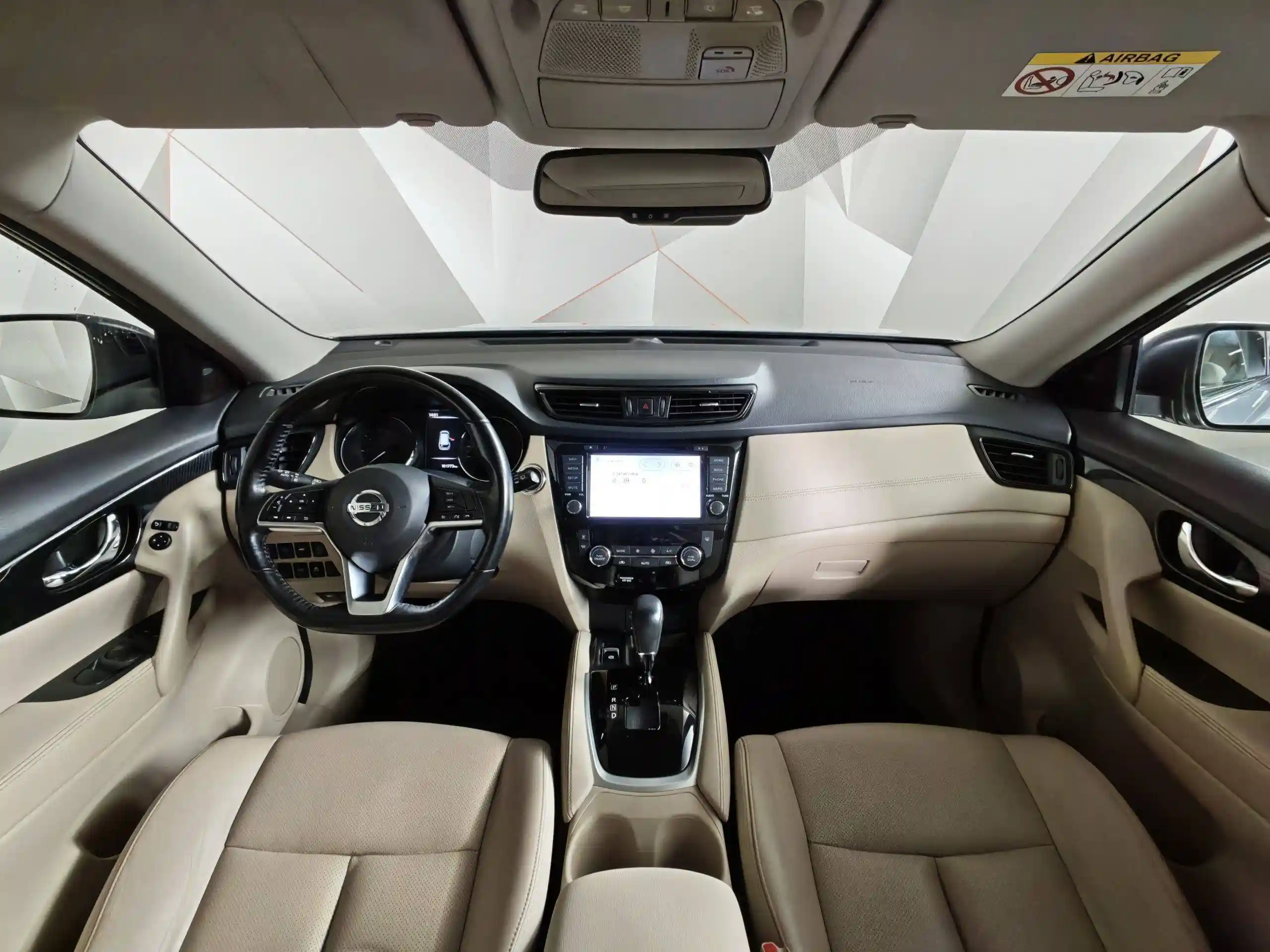 Nissan X-Trail 2019