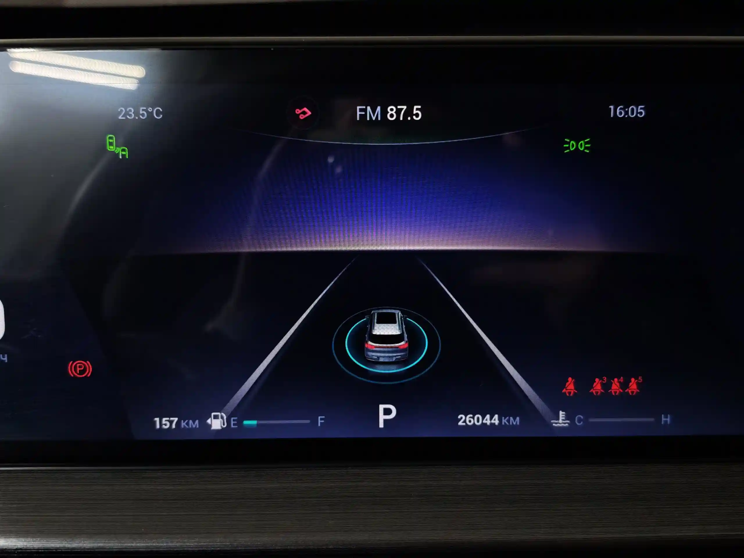 Chery Tiggo 7 Pro Max 2023
