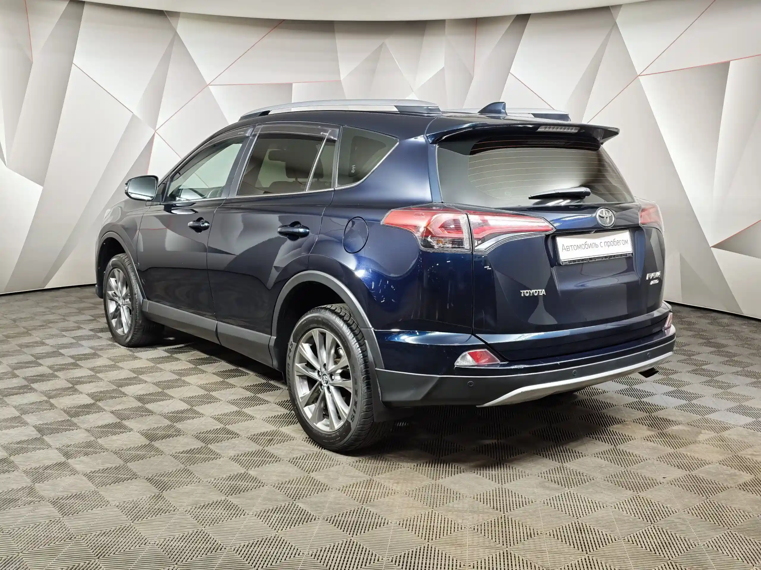 Toyota RAV4 2019