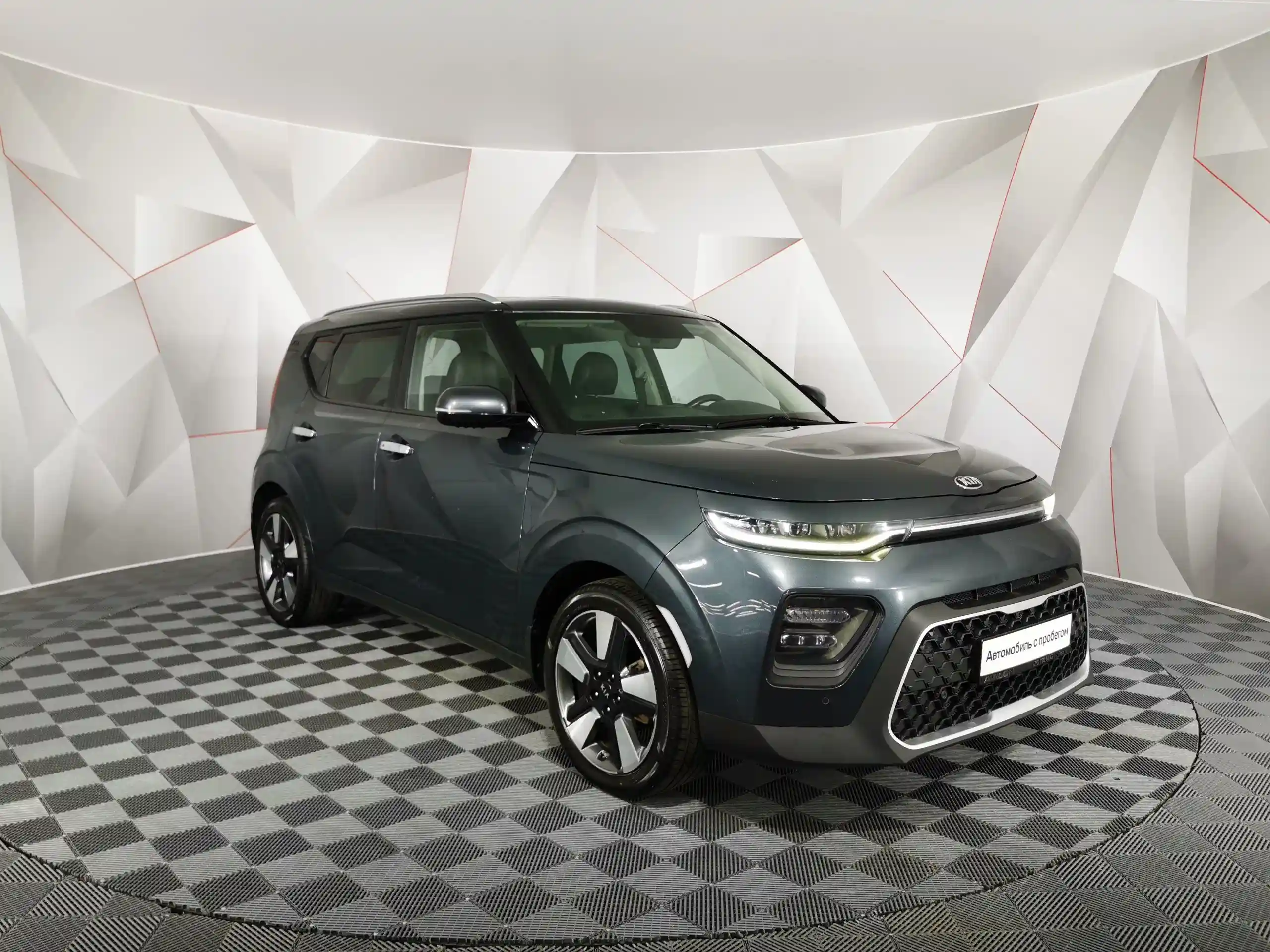 Kia Soul 2019