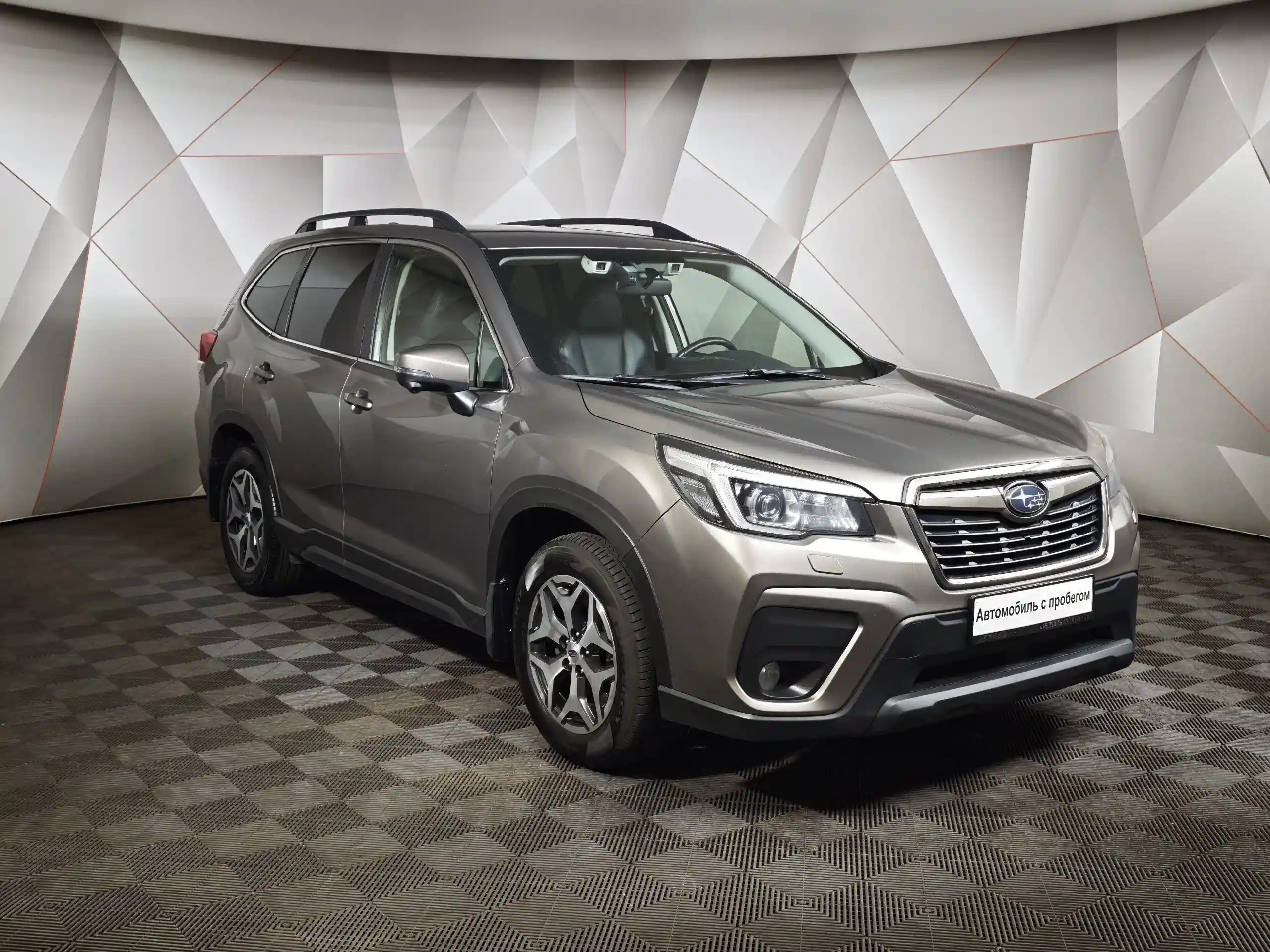 Subaru Forester 2019