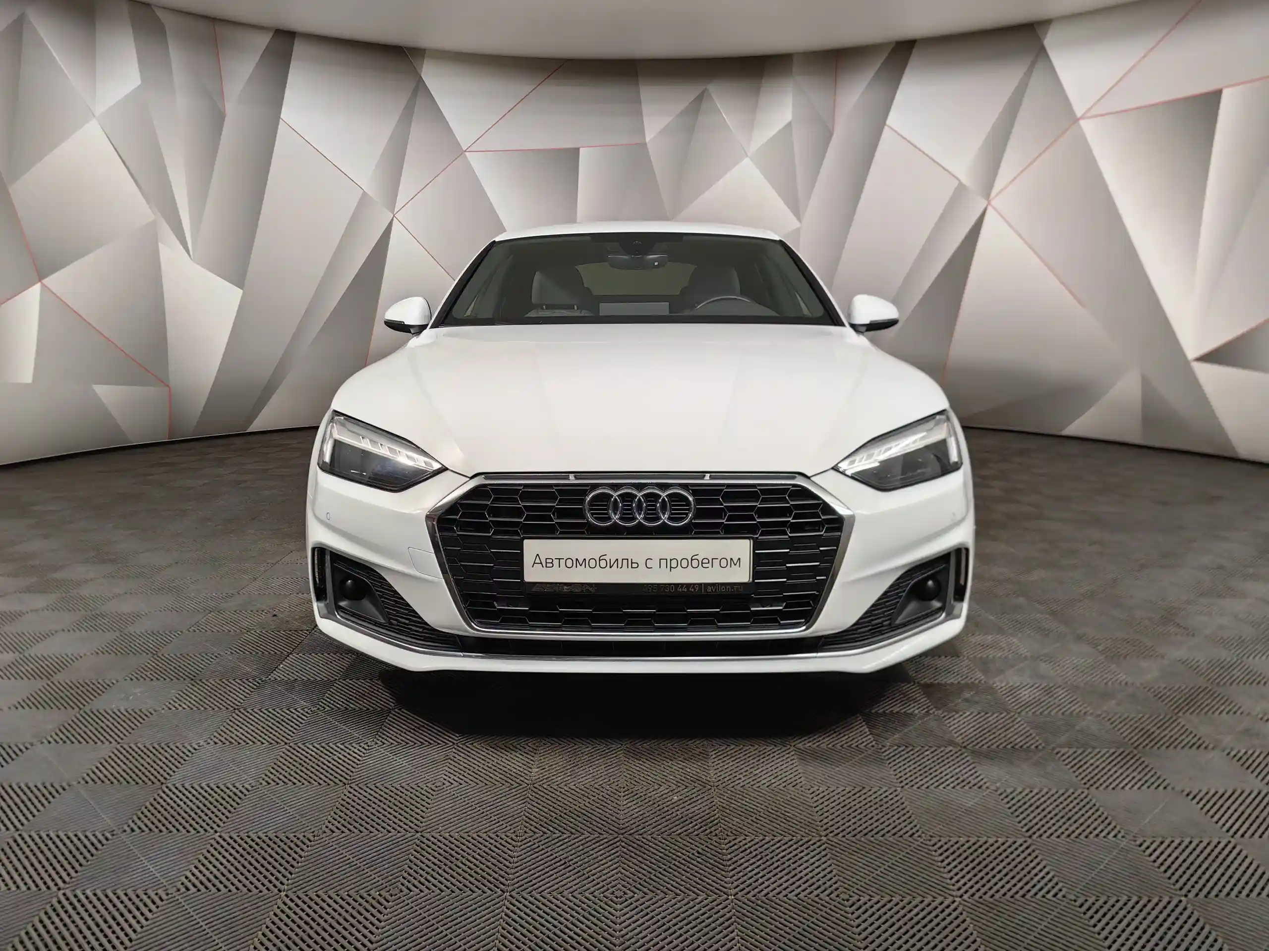 Audi A5 2021
