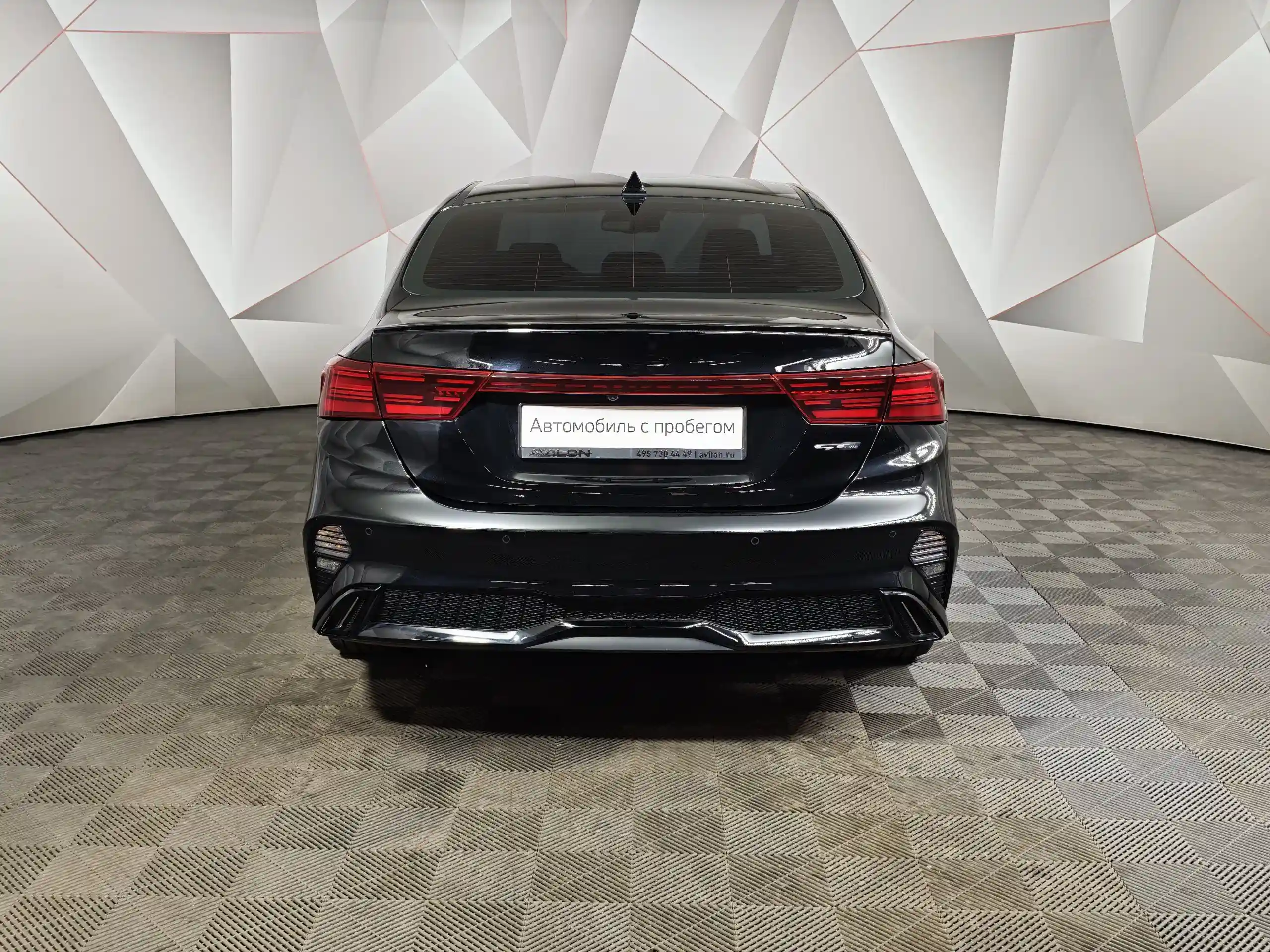 Kia Cerato 2022