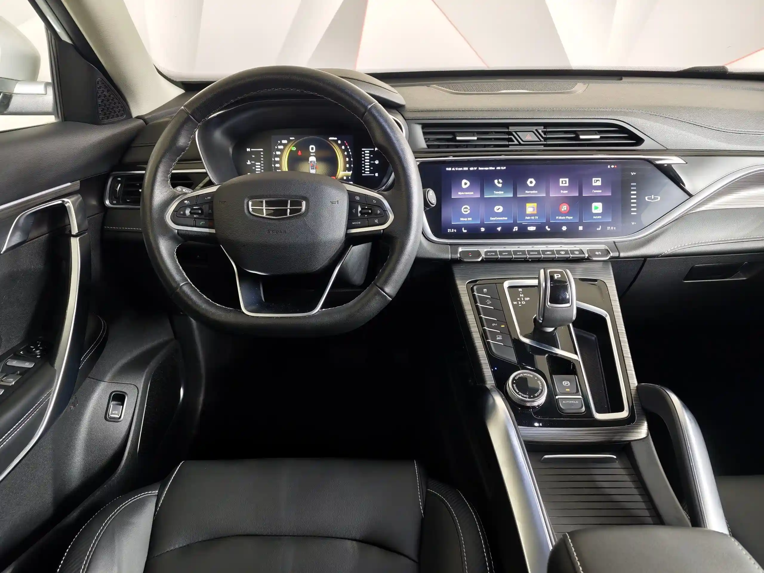 Geely Atlas Pro 2022