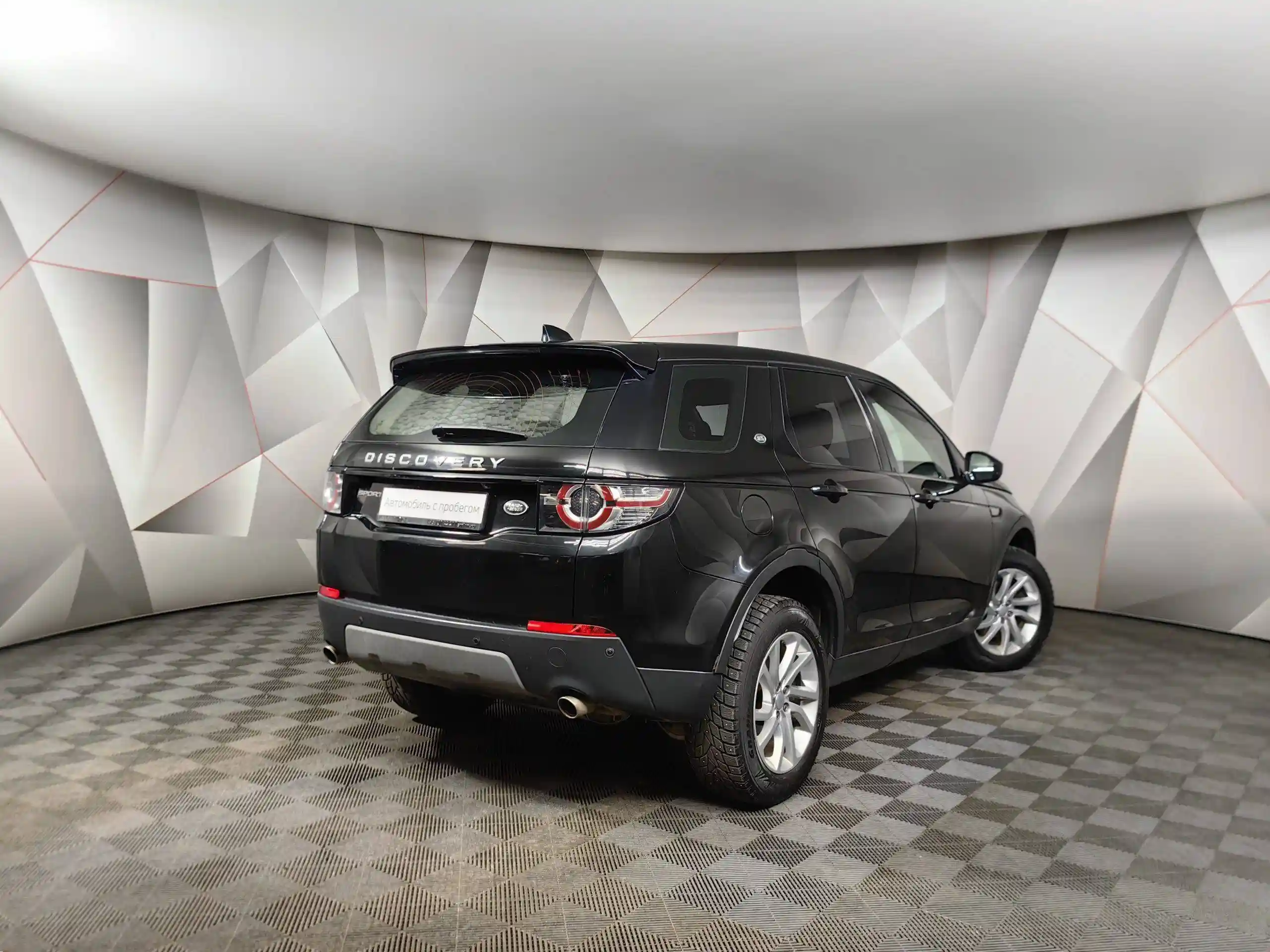 Land Rover Discovery Sport 2017