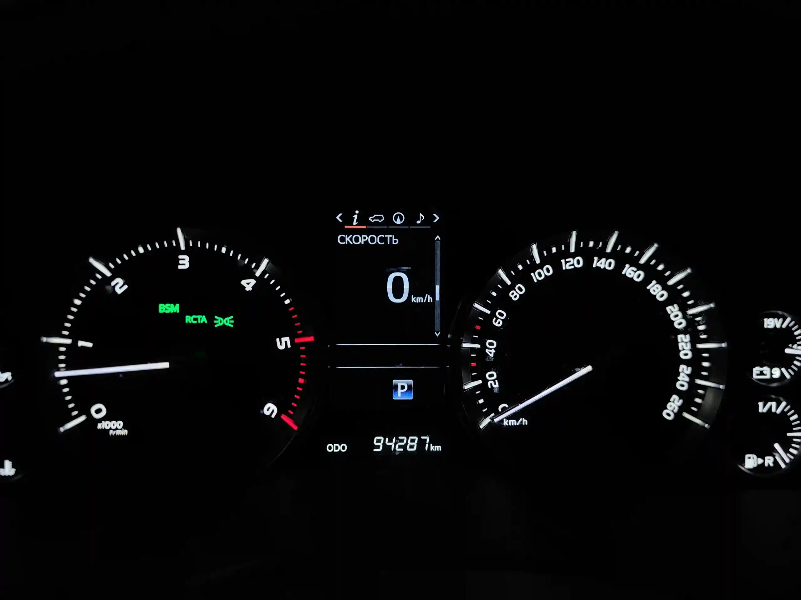 Toyota Land Cruiser 2016