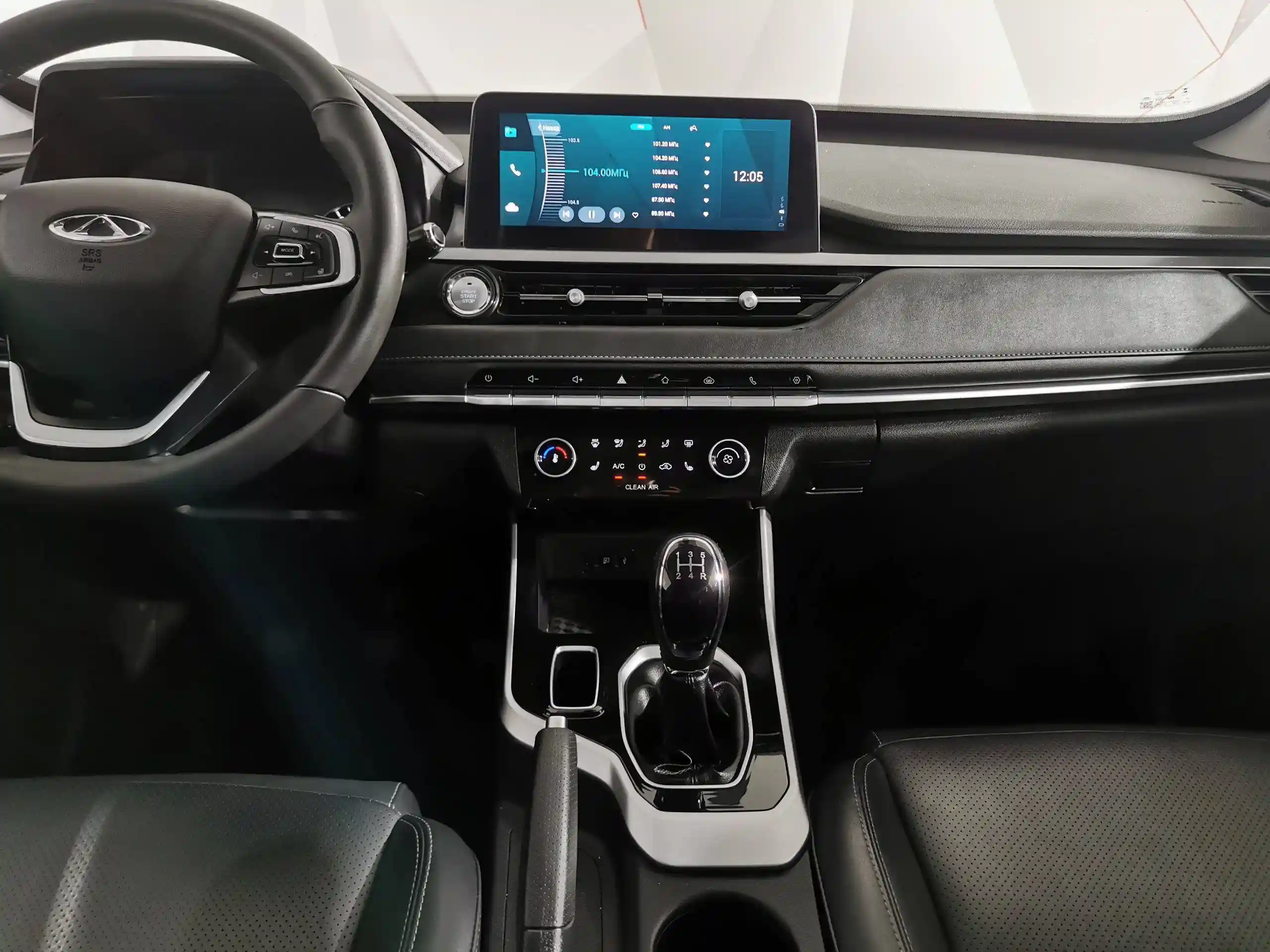 Chery Tiggo 4 Pro 2024