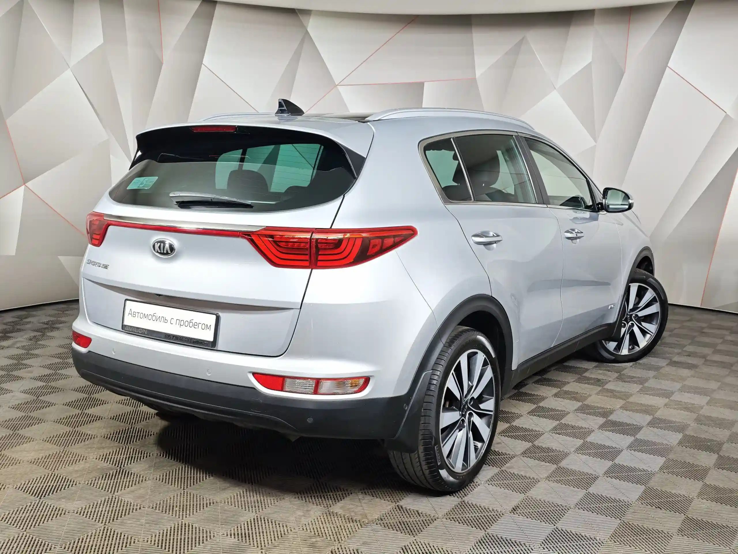 Kia Sportage 2016