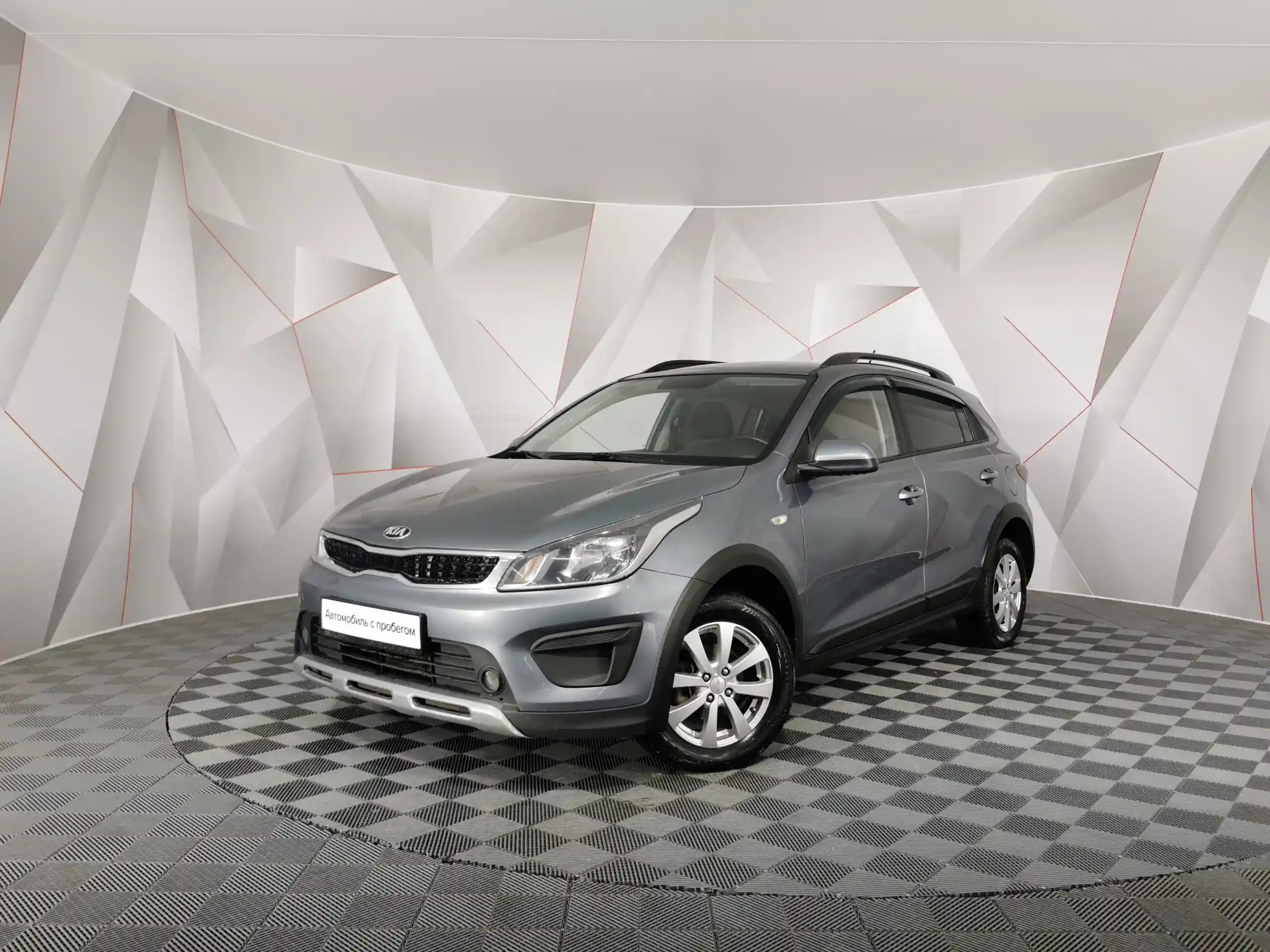 Kia Rio X-Line 2020