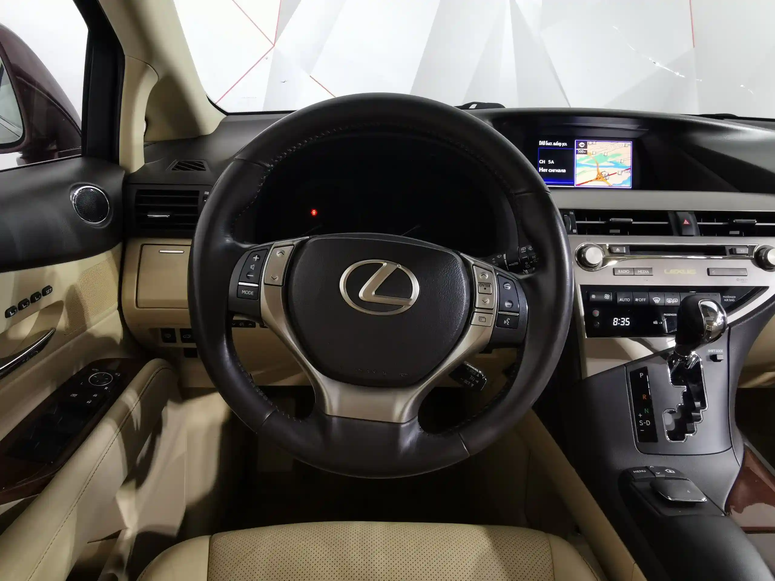 Lexus RX 2013