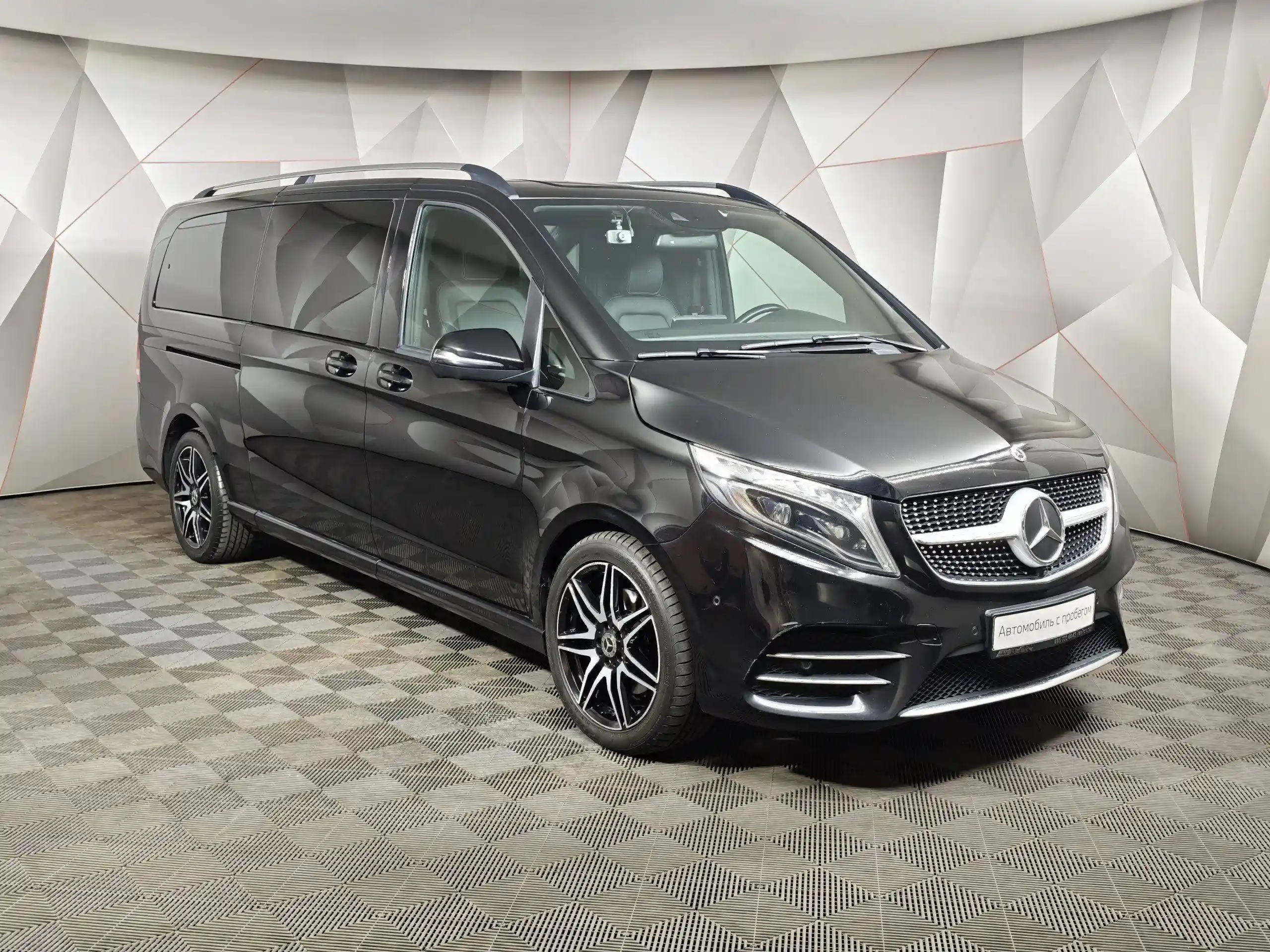 Mercedes-Benz V-Класс 2020