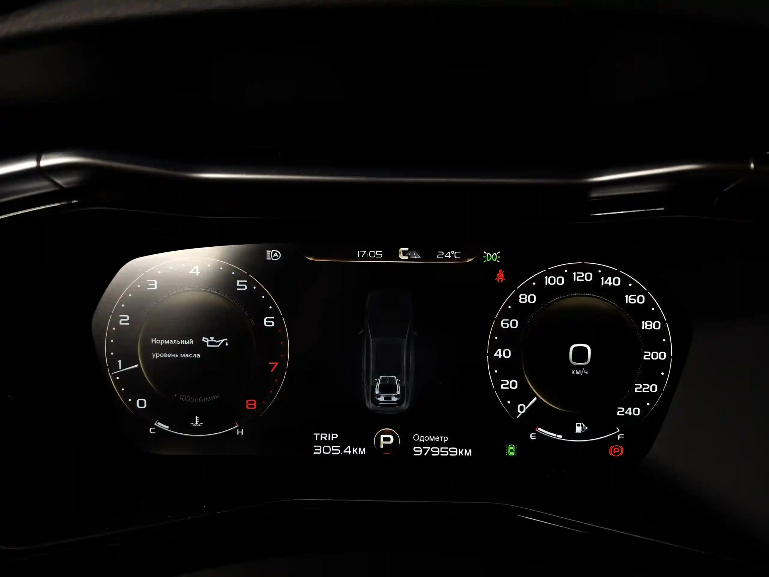 Geely Tugella 2022