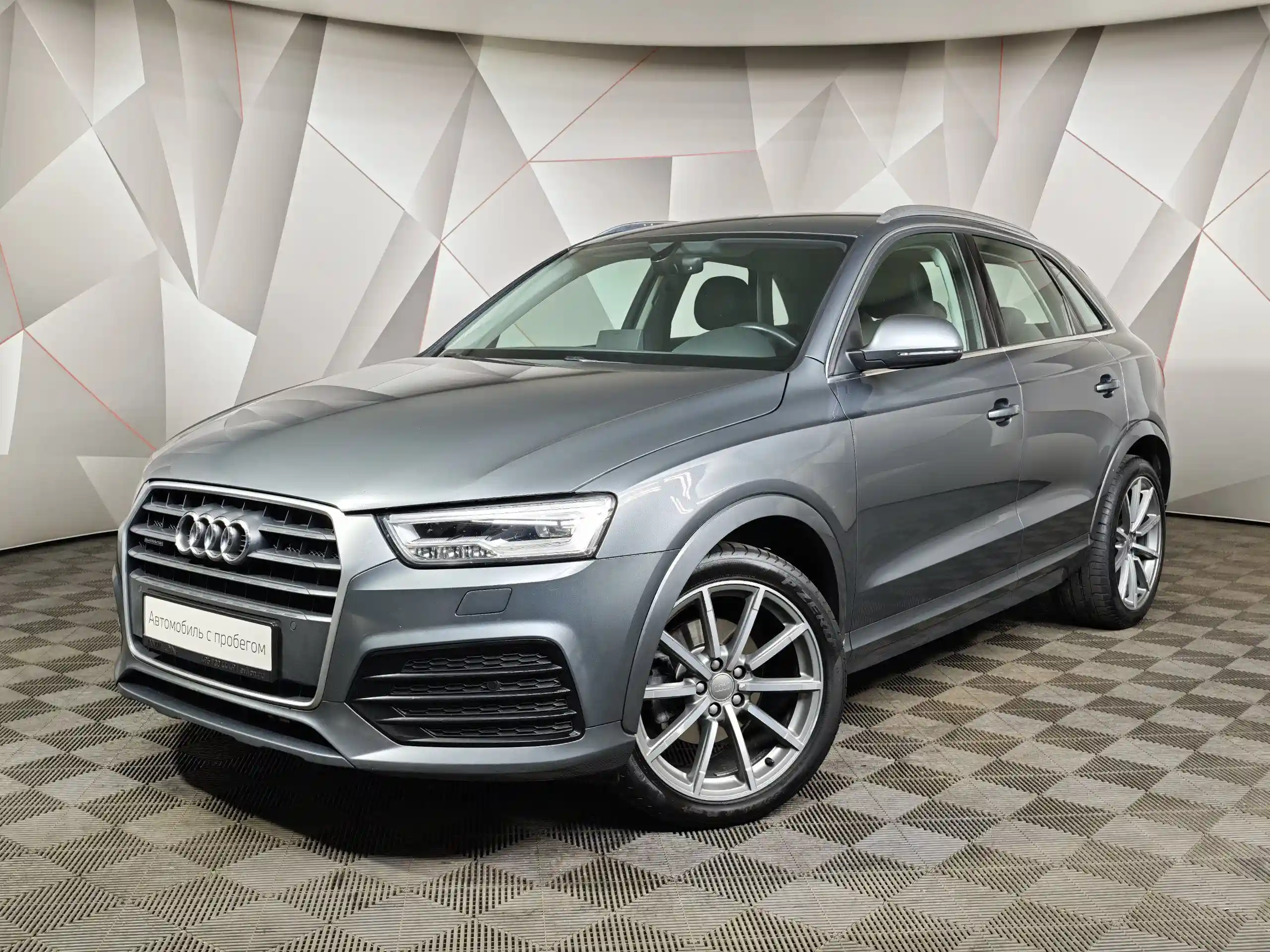 Audi Q3 2018