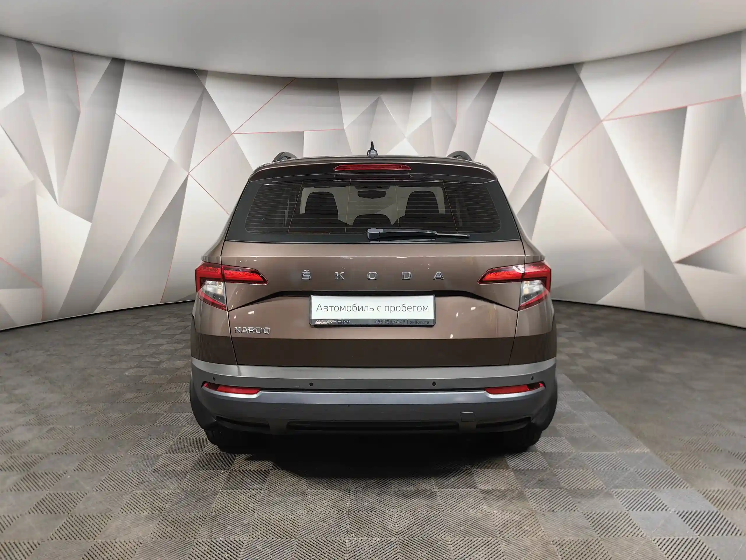 Skoda Karoq 2020