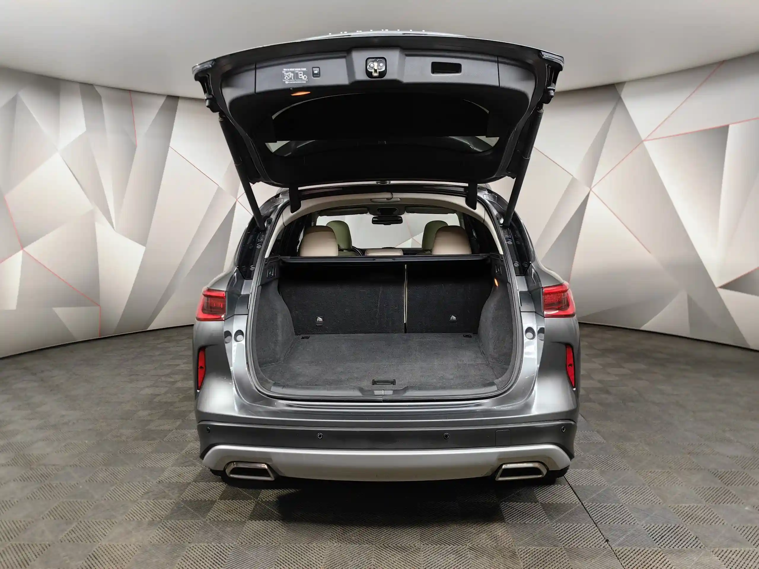 Infiniti QX50 2018