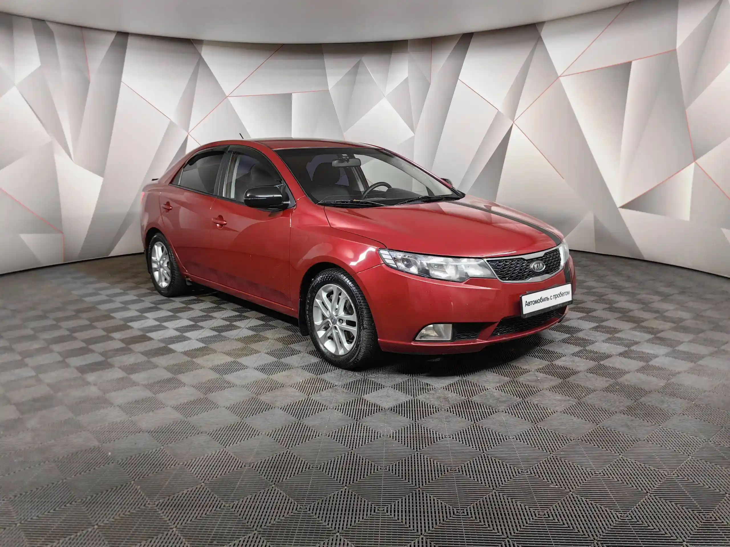 Kia Cerato 2011