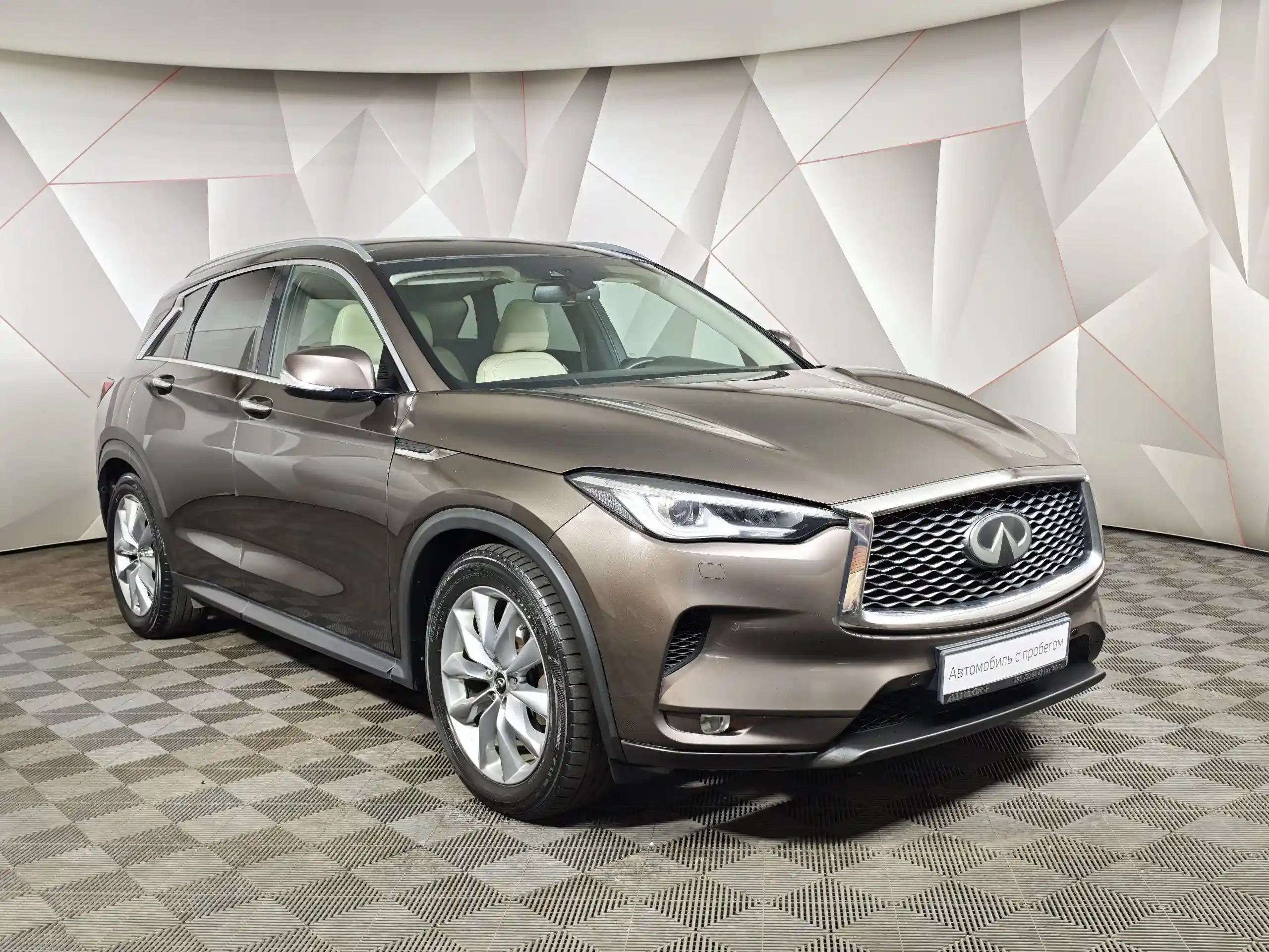 Infiniti QX50 2019