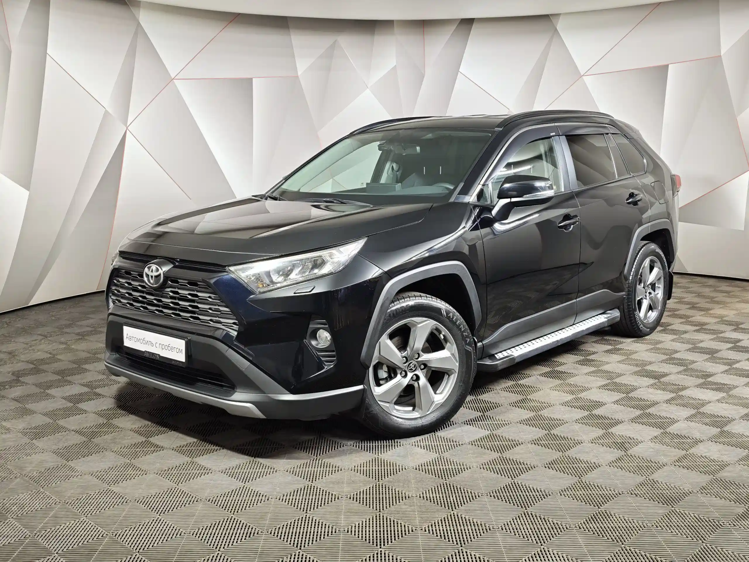 Toyota RAV4 2020