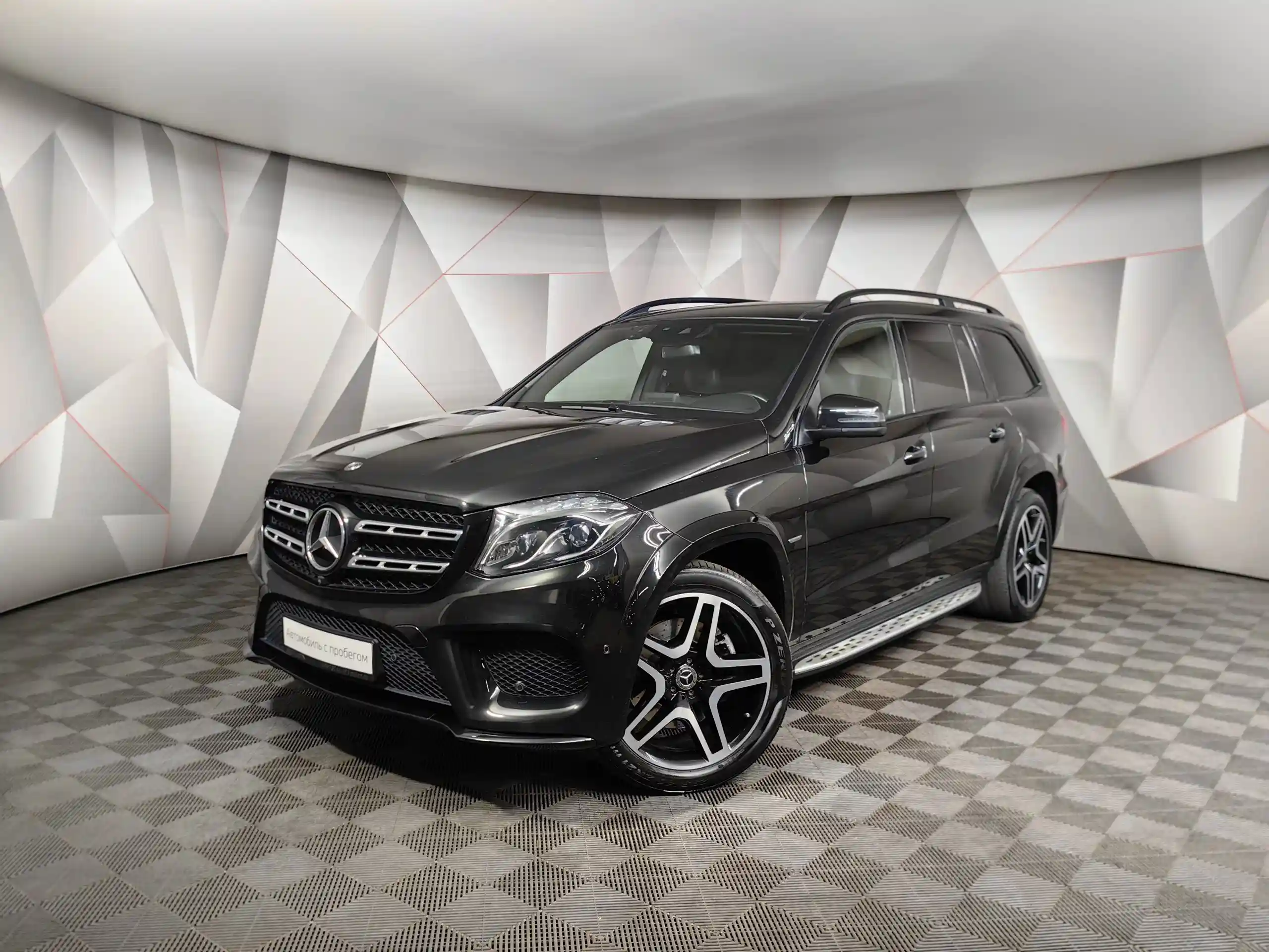 Mercedes-Benz GLS 2018