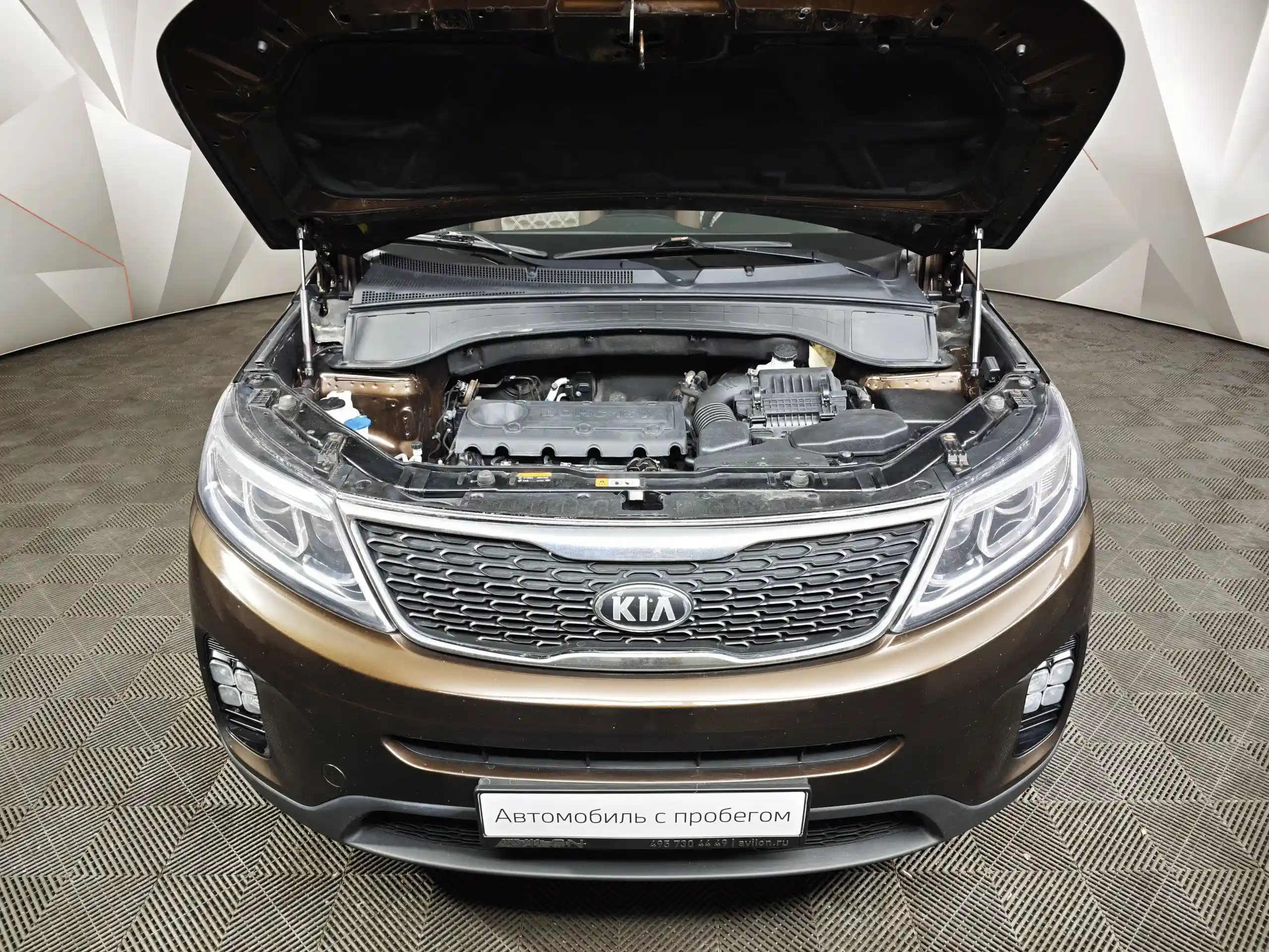 Kia Sorento 2015