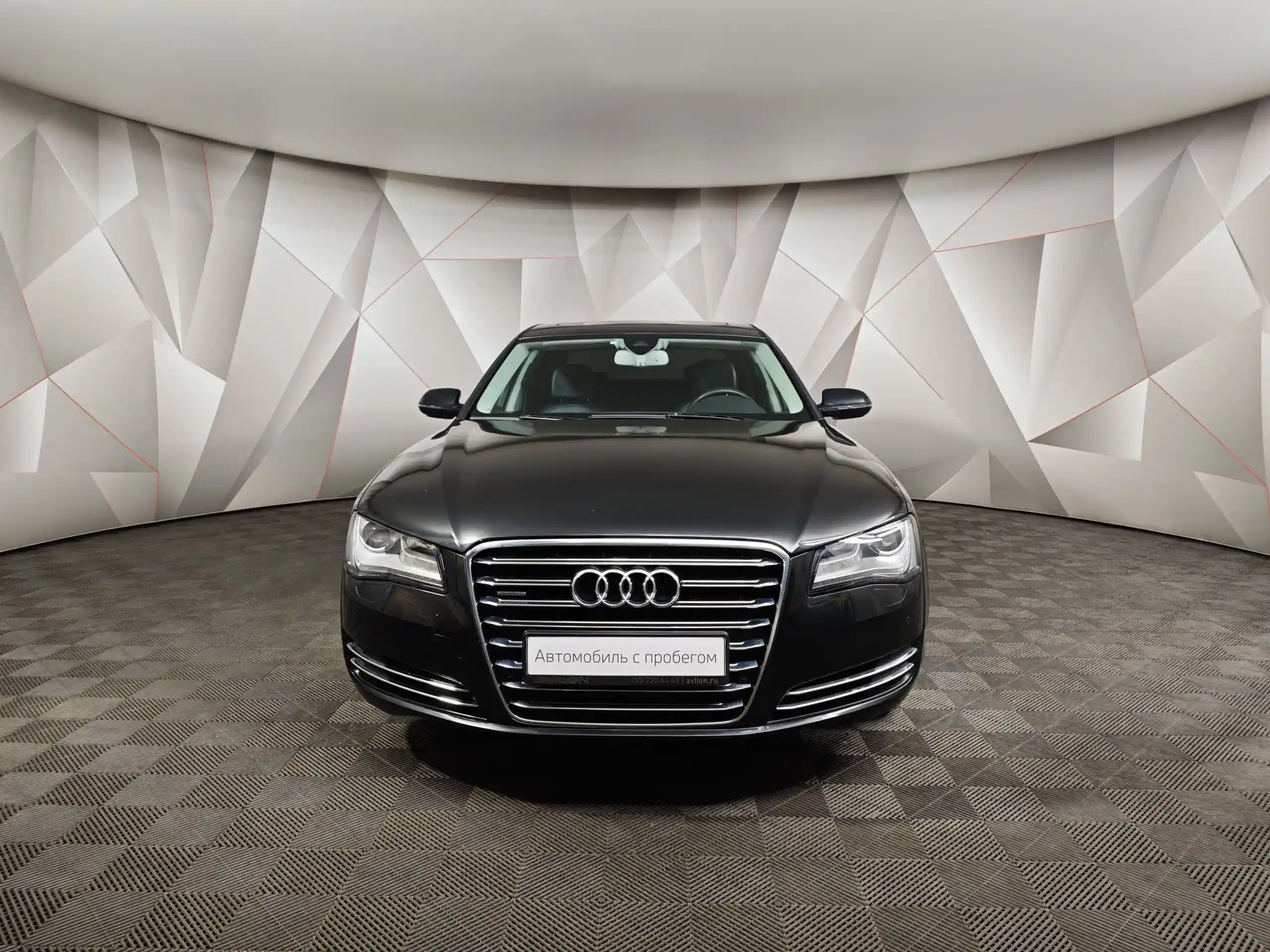 Audi A8 2011