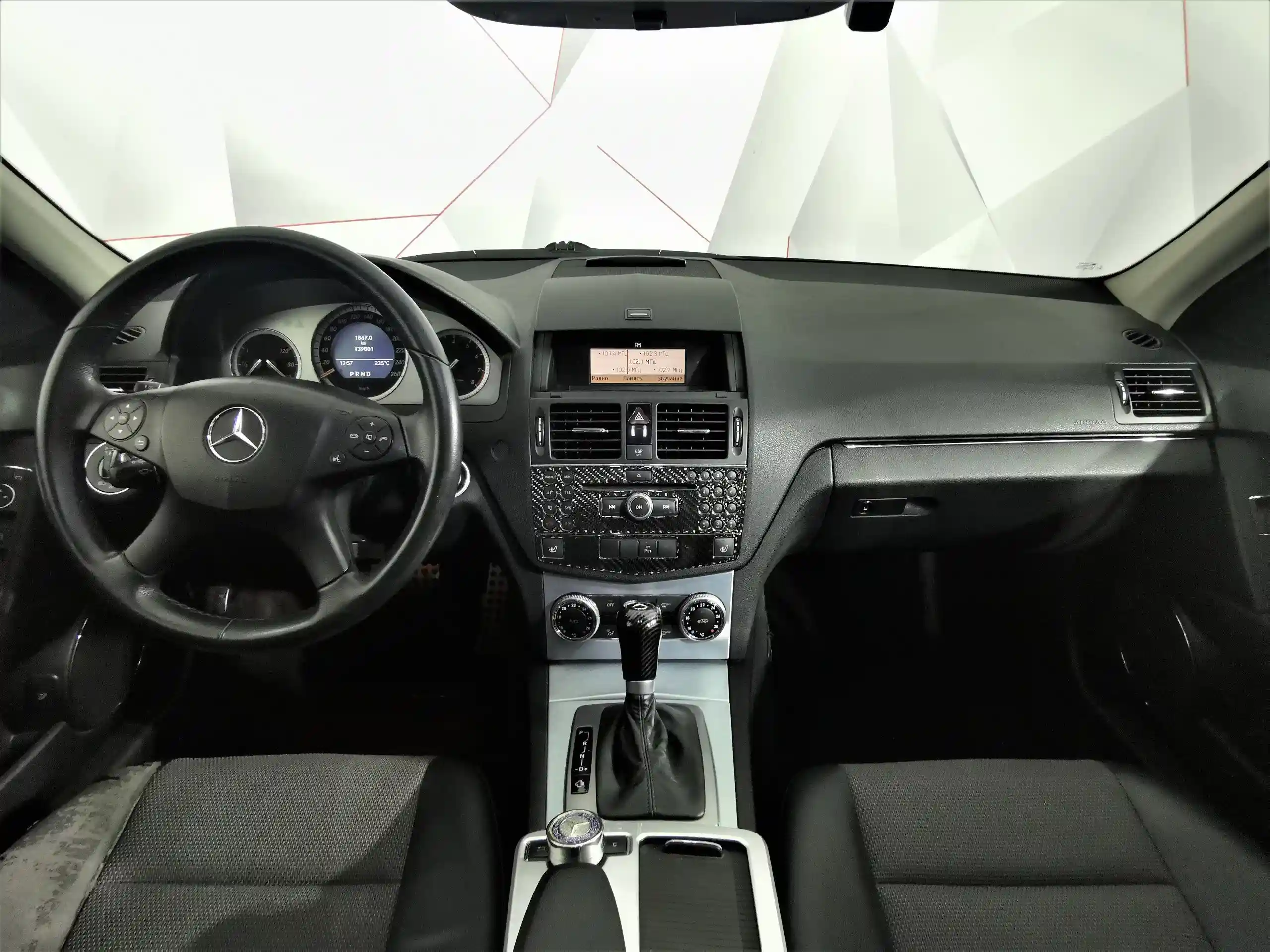 Mercedes-Benz C-Класс 2008