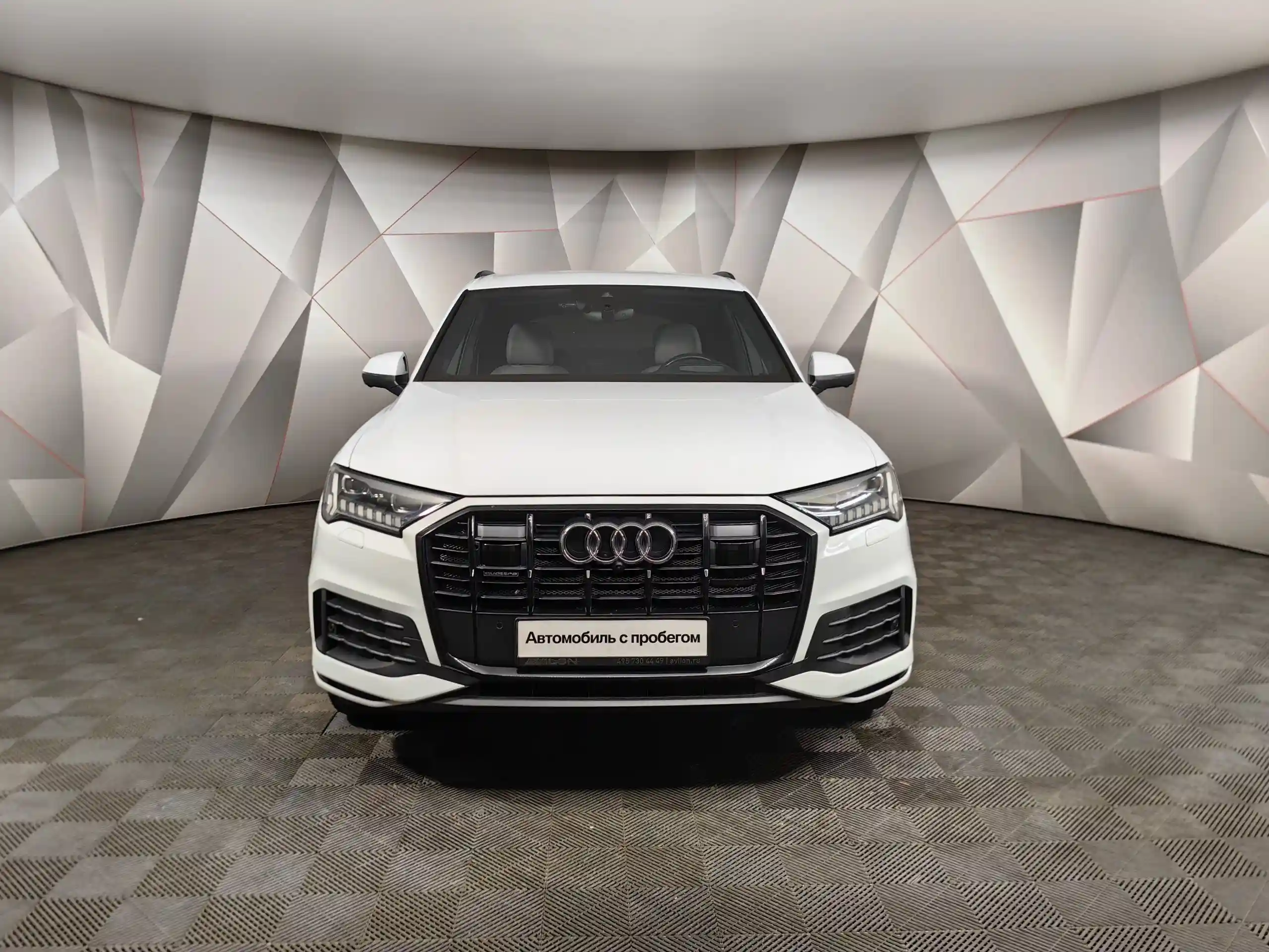 Audi Q7 2021