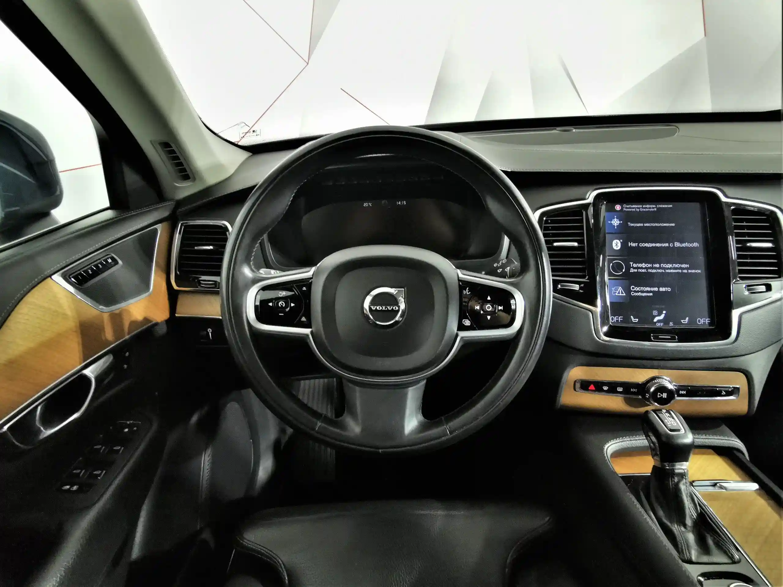 Volvo XC90 2018