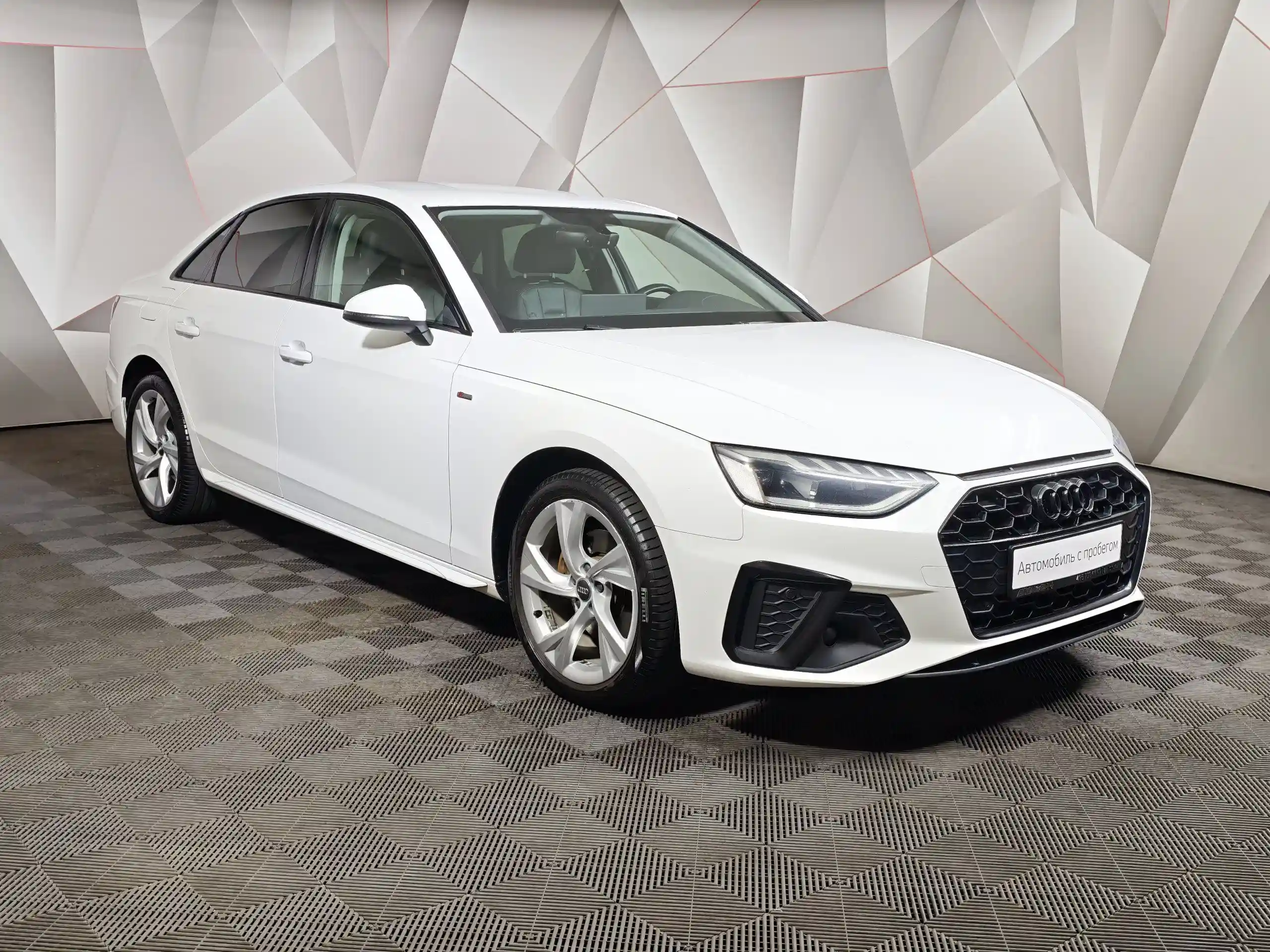 Audi A4 2020