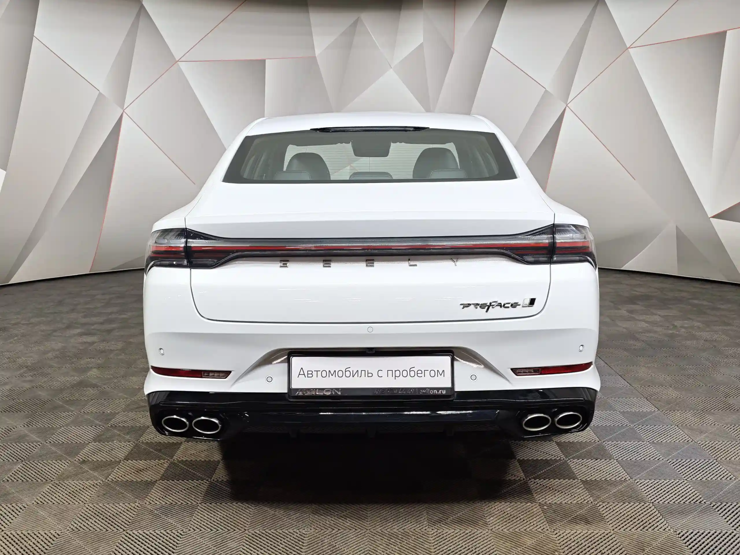 Geely Preface 2024