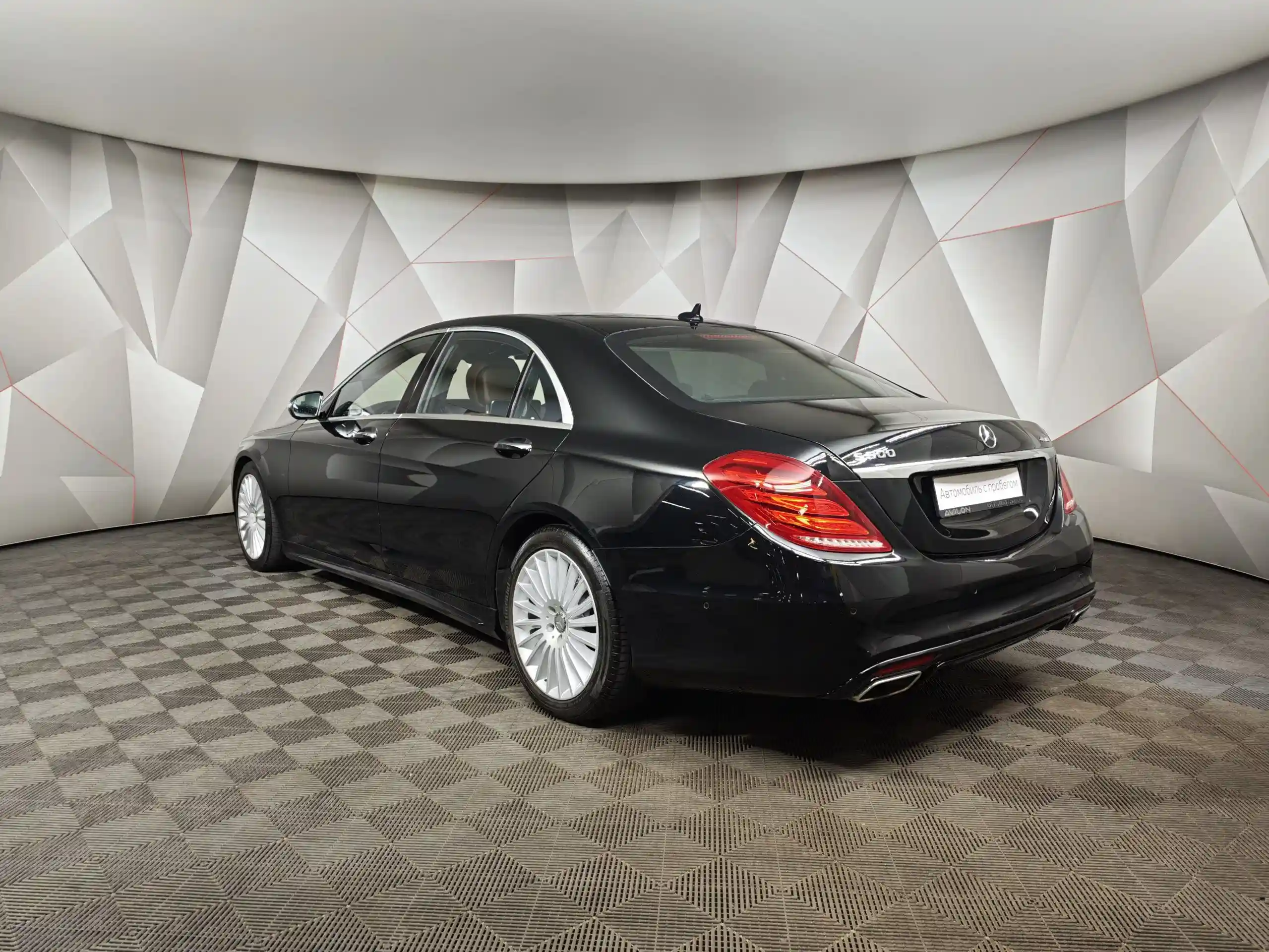 Mercedes-Benz S-Класс 2016