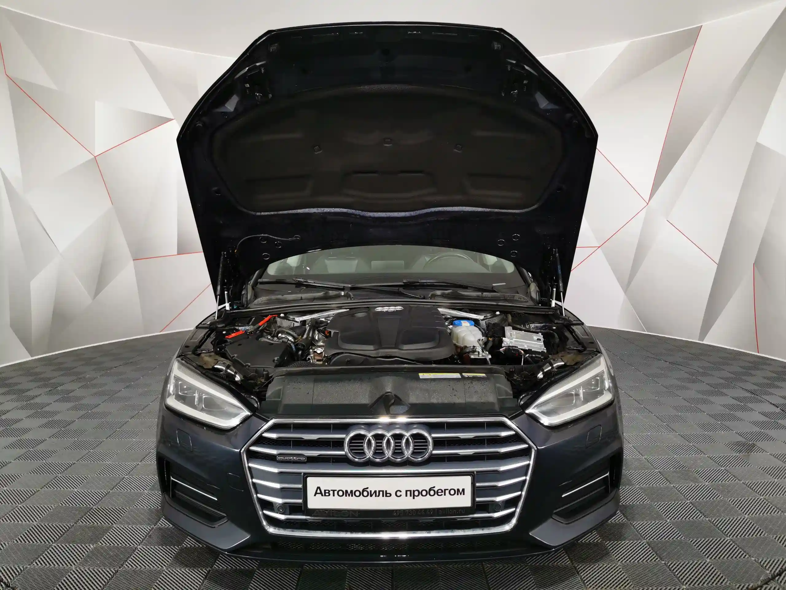 Audi A5 2018