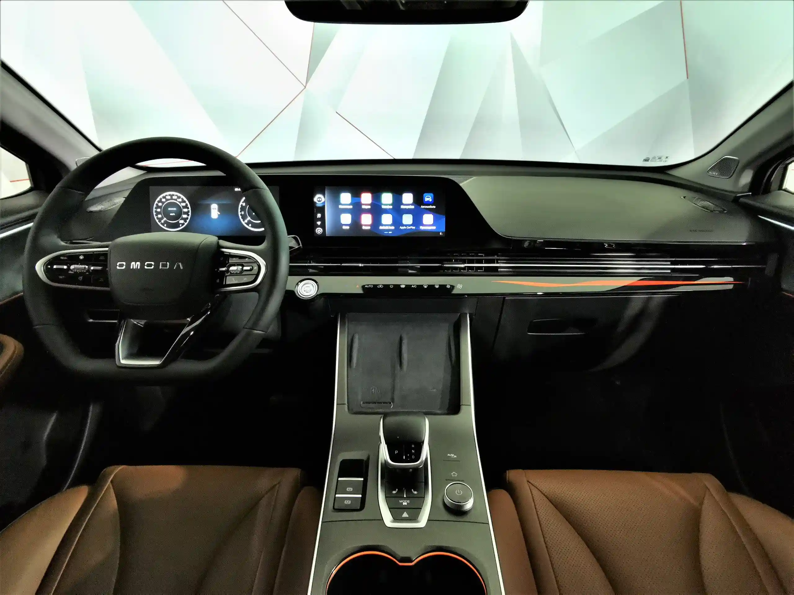 Omoda C5 2024