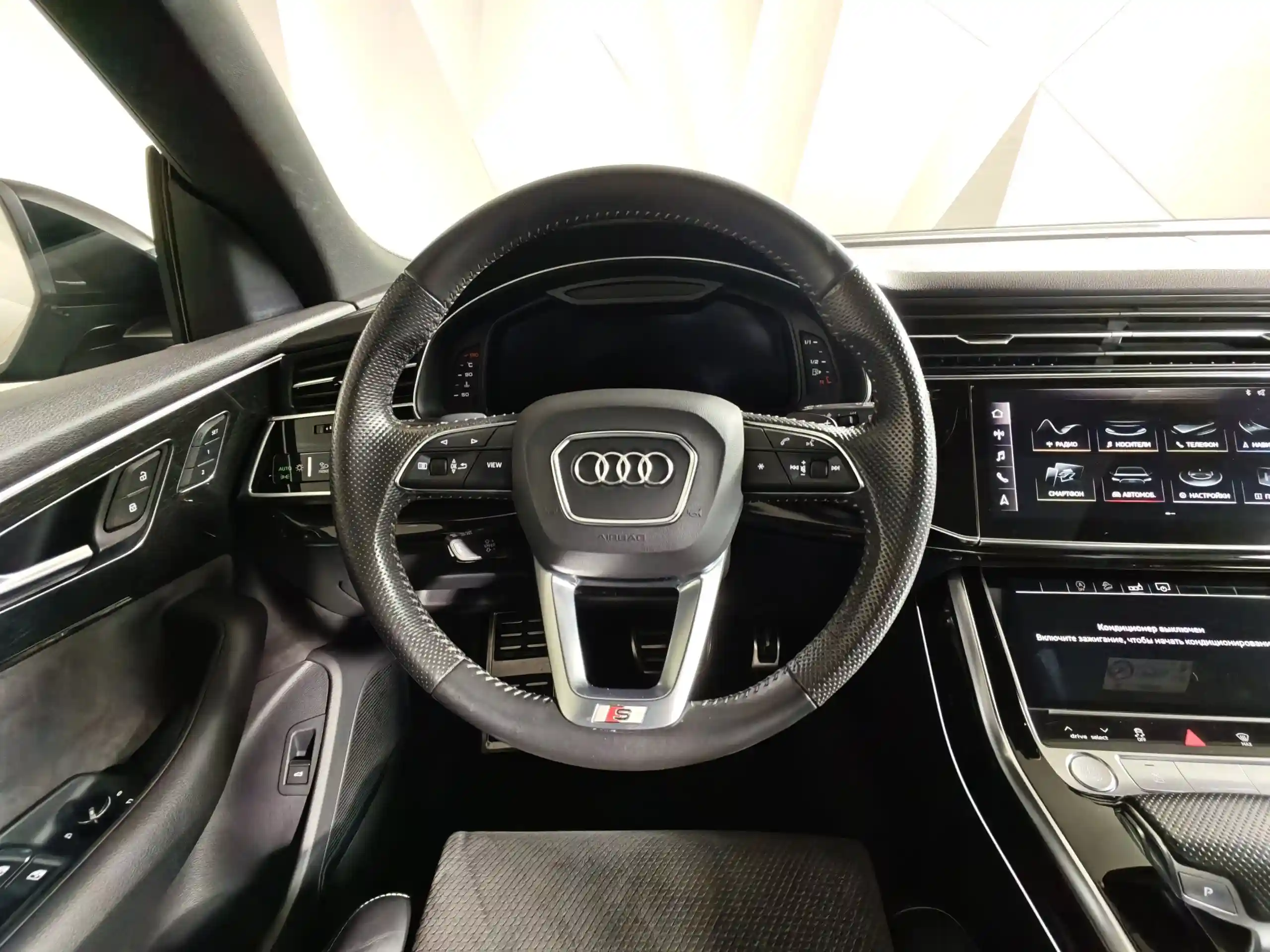Audi Q8 2018