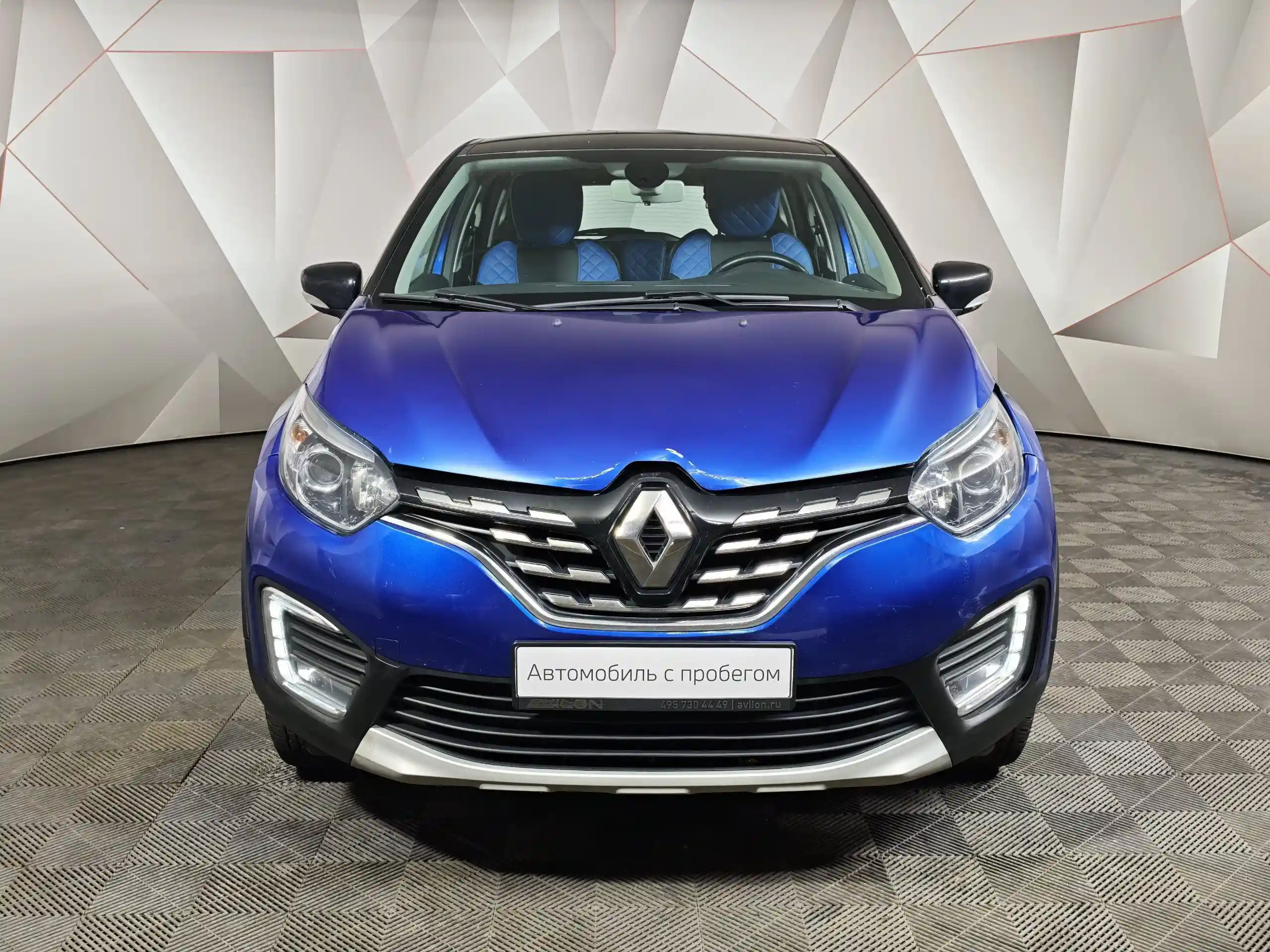 Renault Kaptur 2021