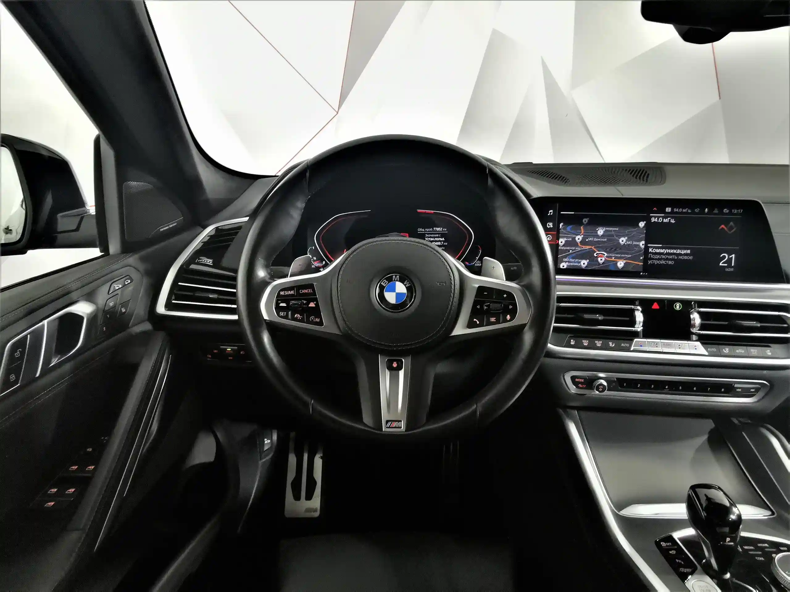 BMW X6 2021
