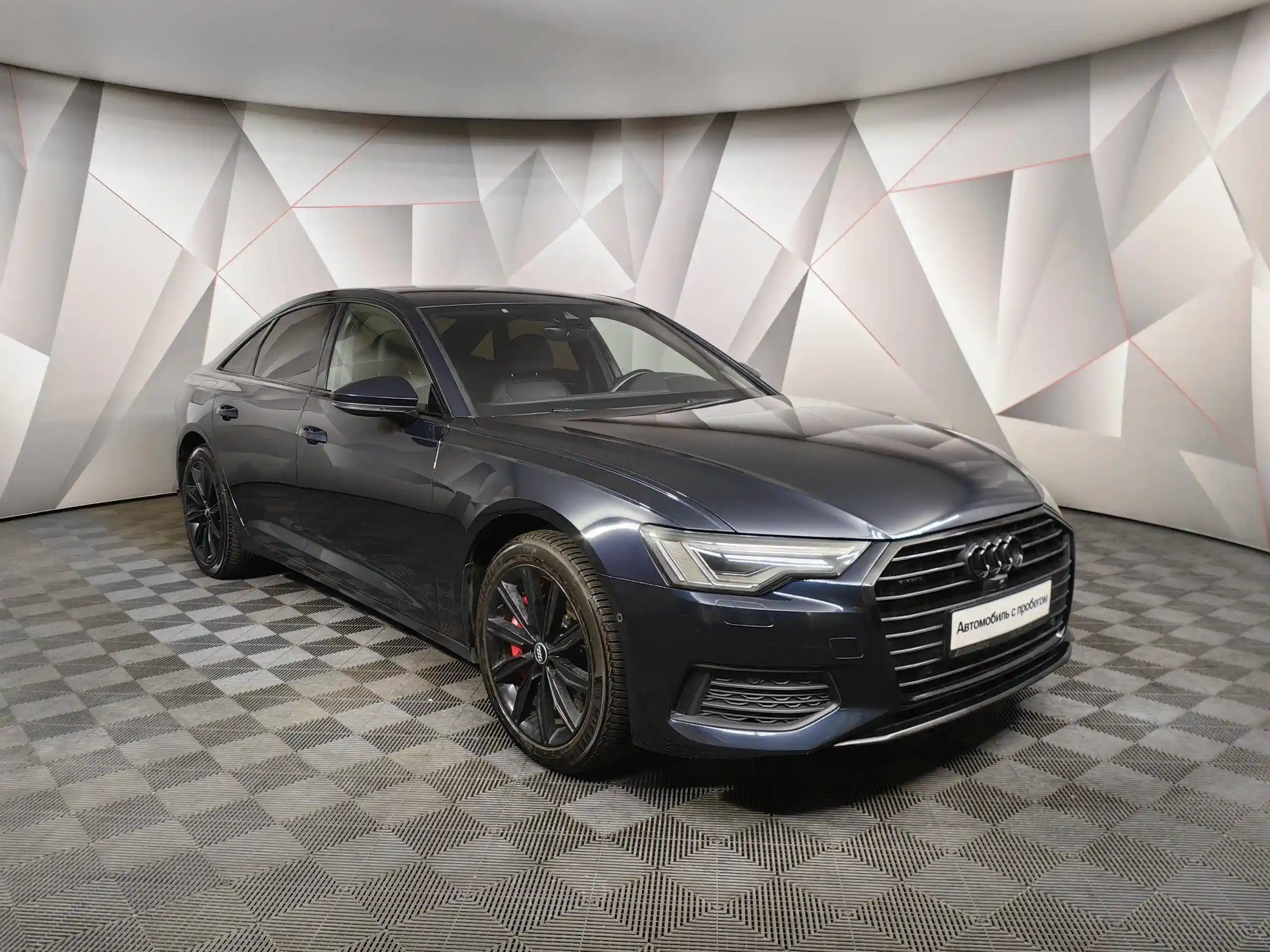 Audi A6 2020