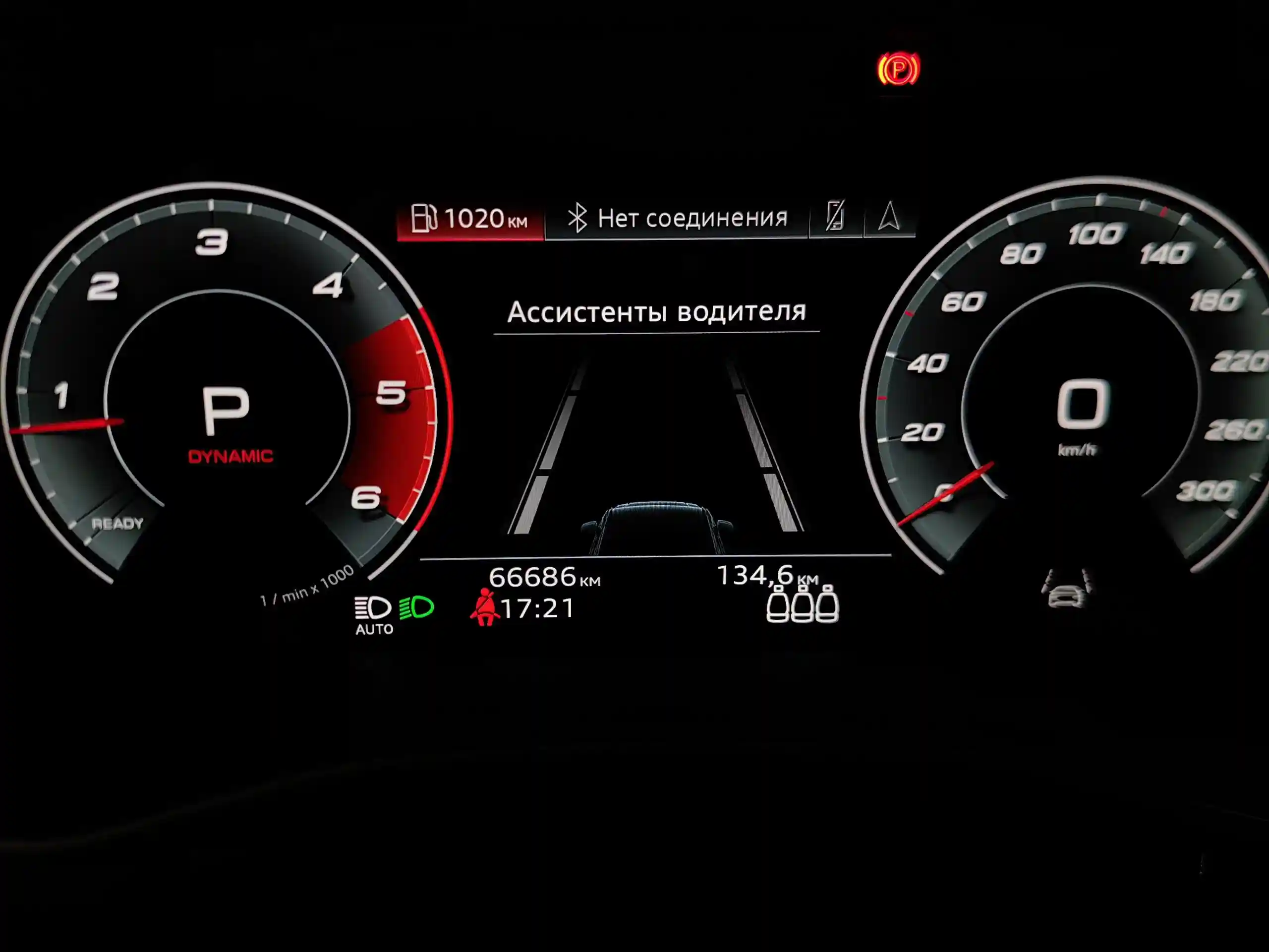 Audi Q7 2021