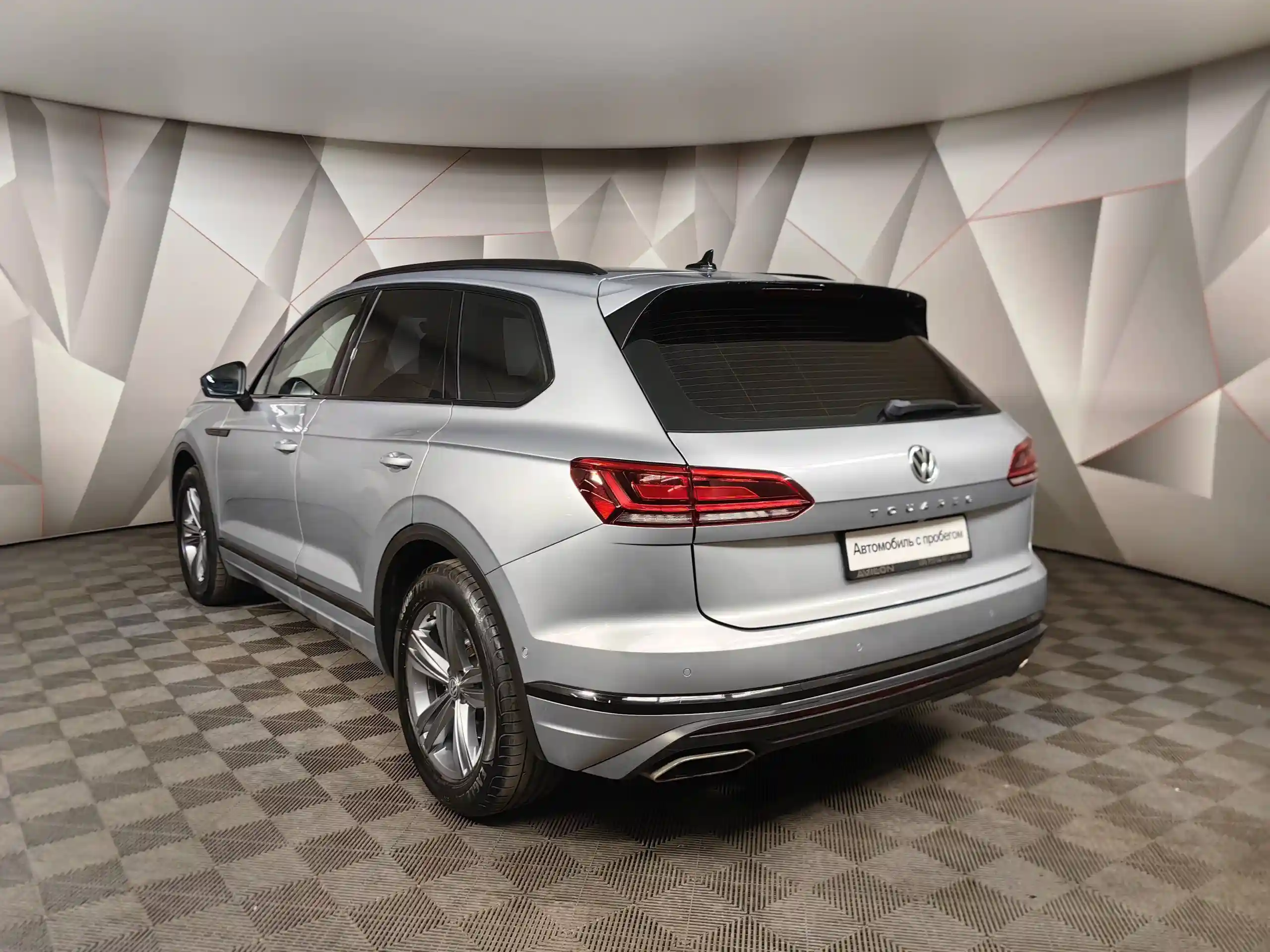 Volkswagen Touareg 2020