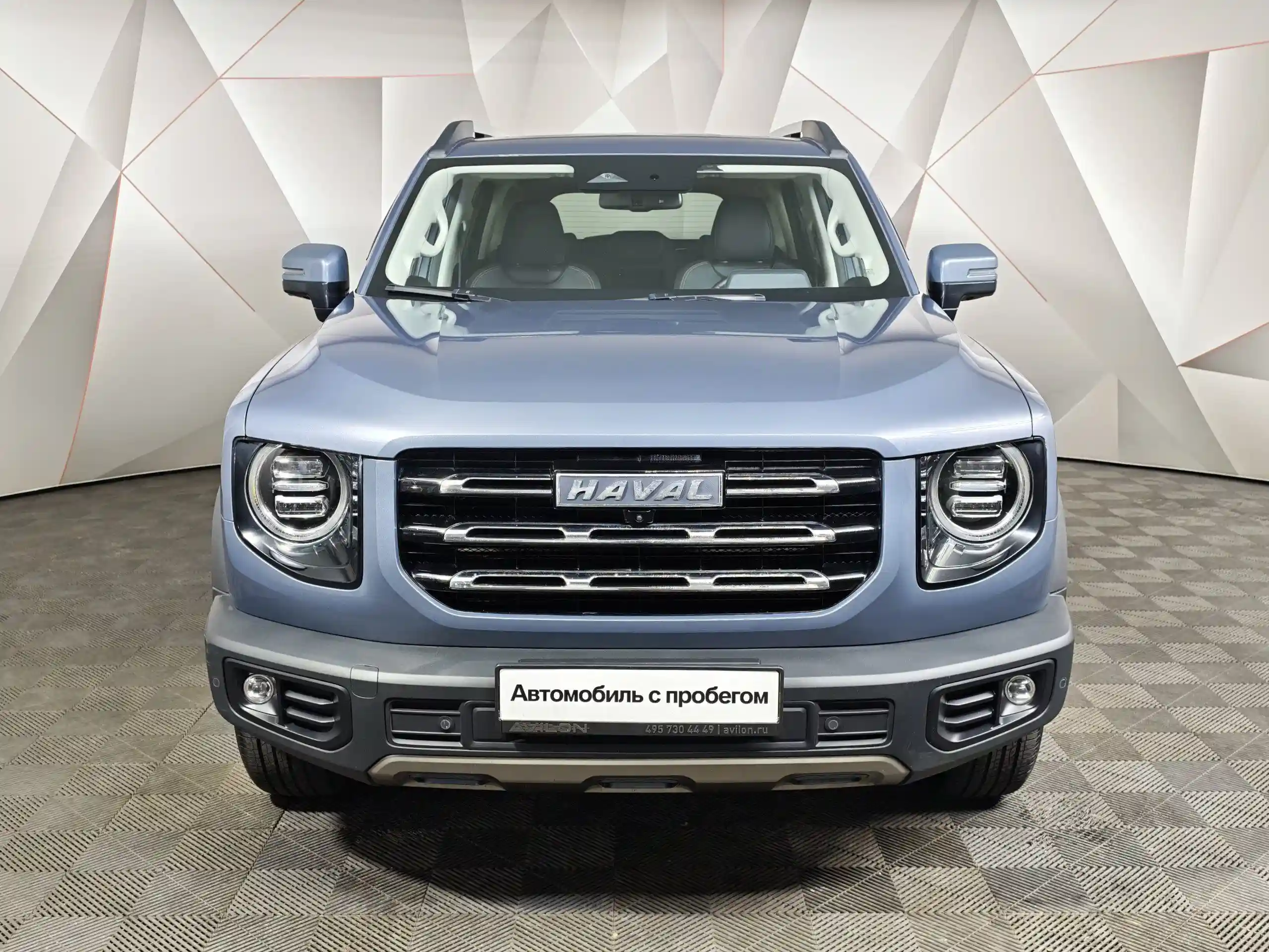 Haval Dargo 2023