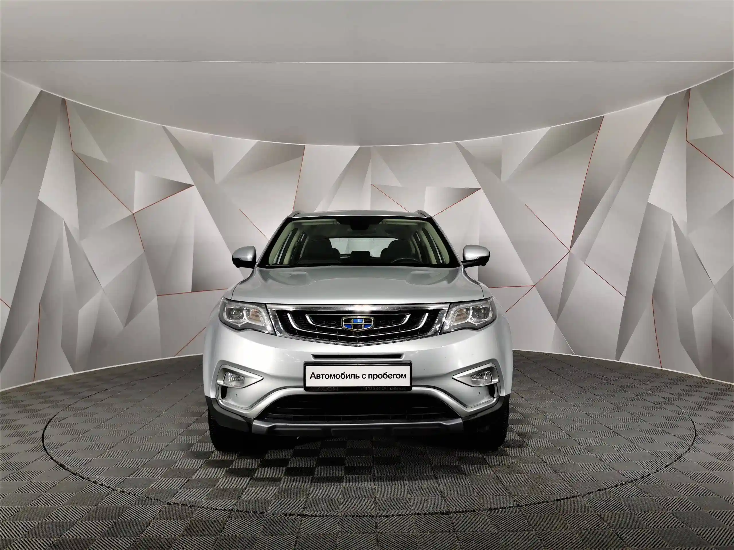 Geely Atlas 2021