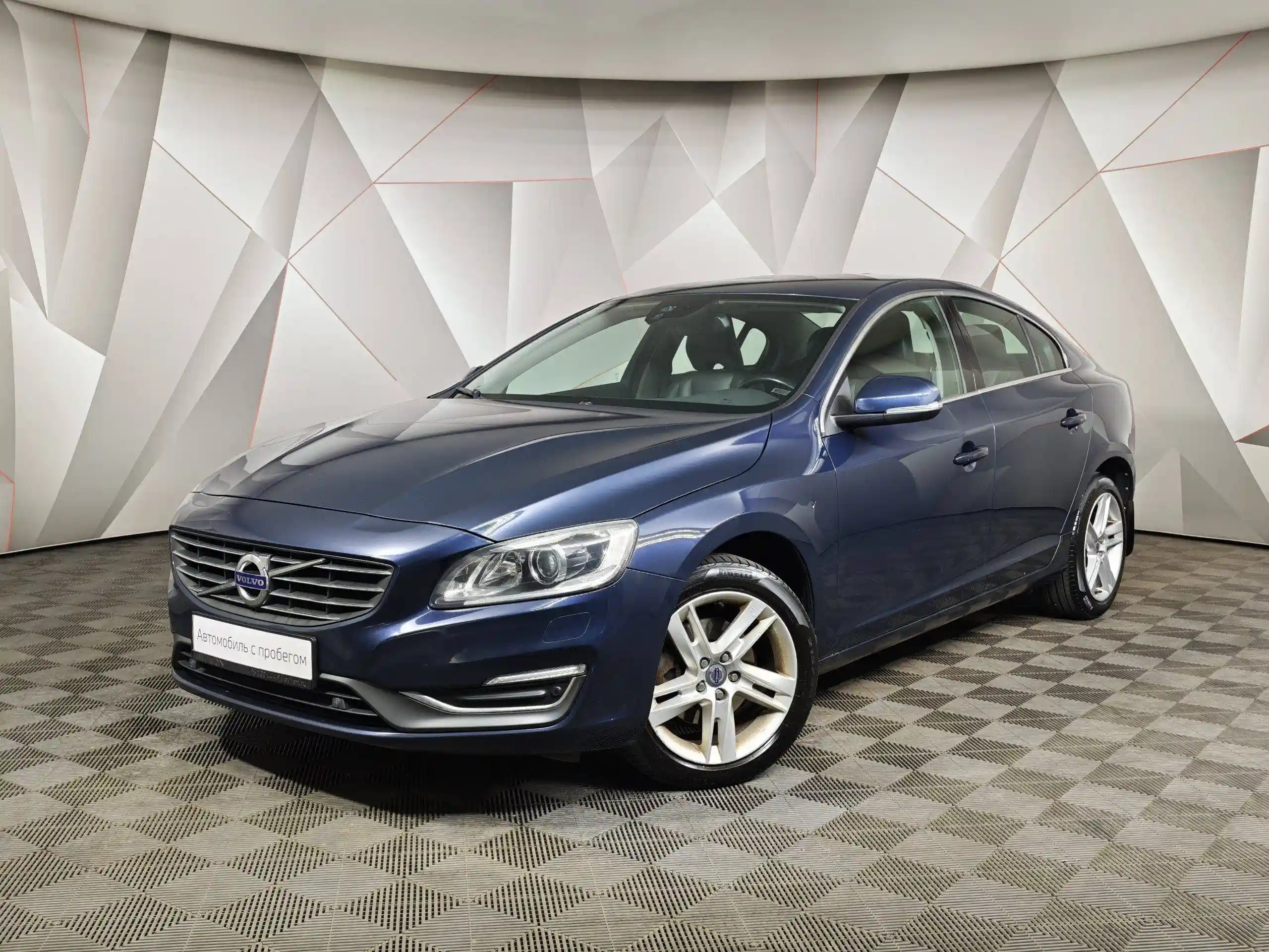 Volvo S60 2014