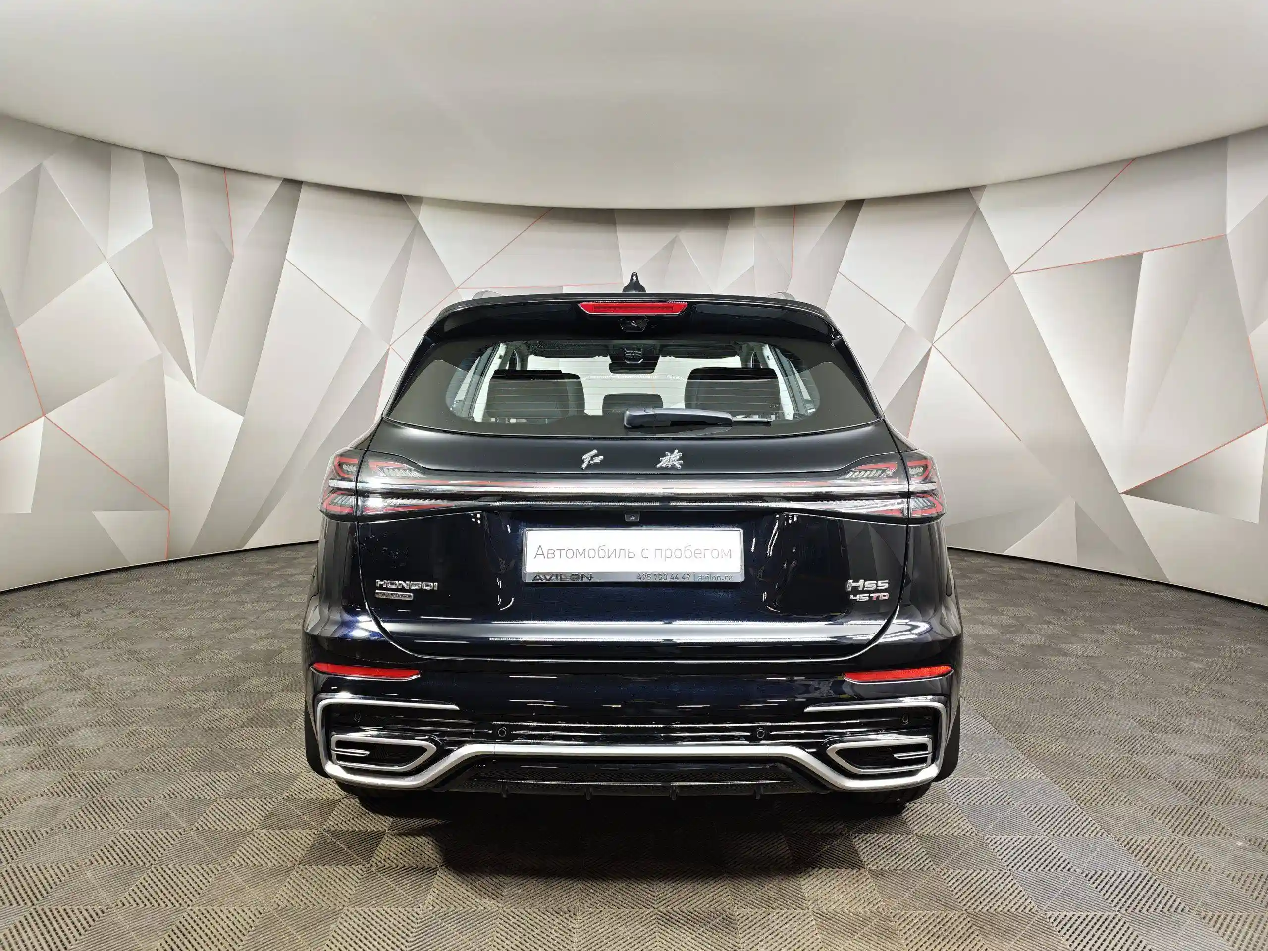 Hongqi HS5 2024