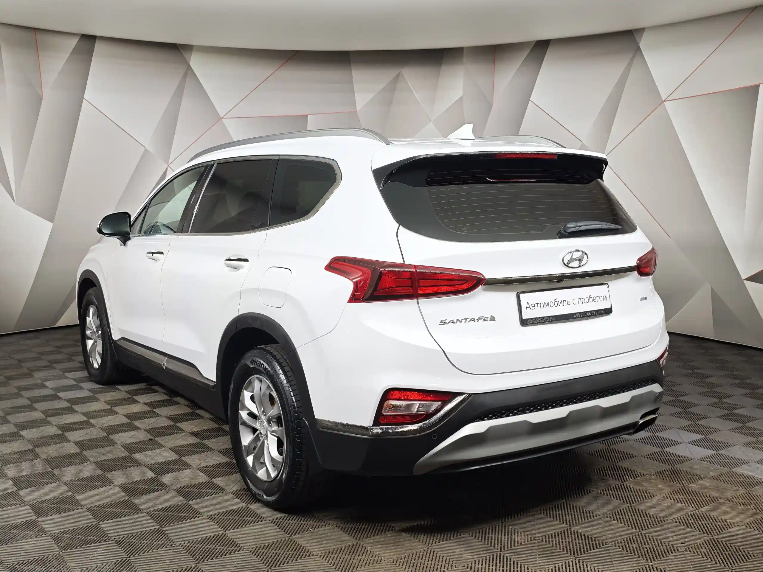 Hyundai Santa Fe 2020