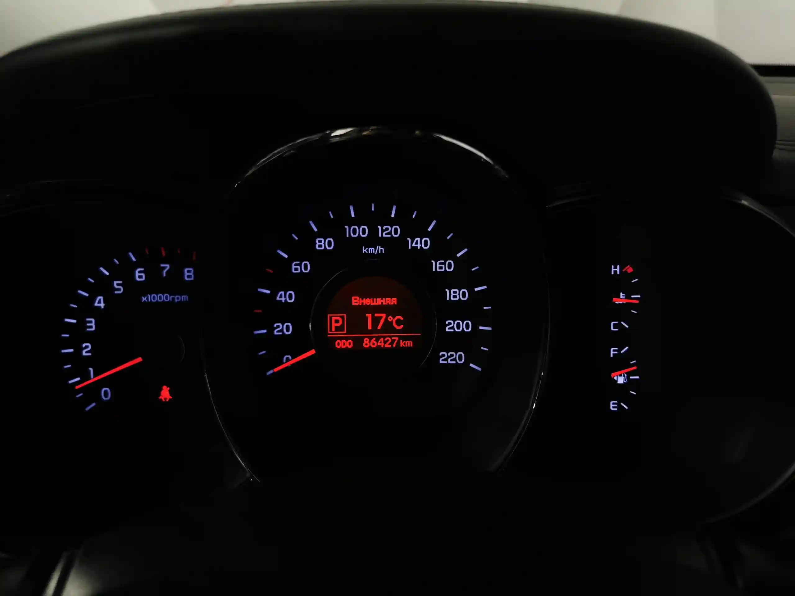 Kia Rio 2011