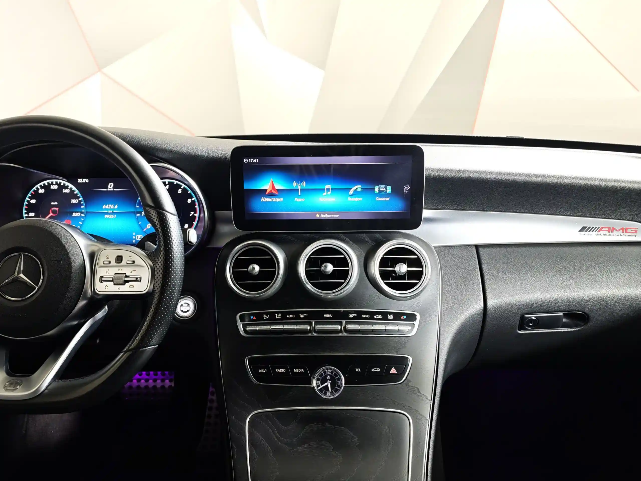 Mercedes-Benz C-Класс 2020