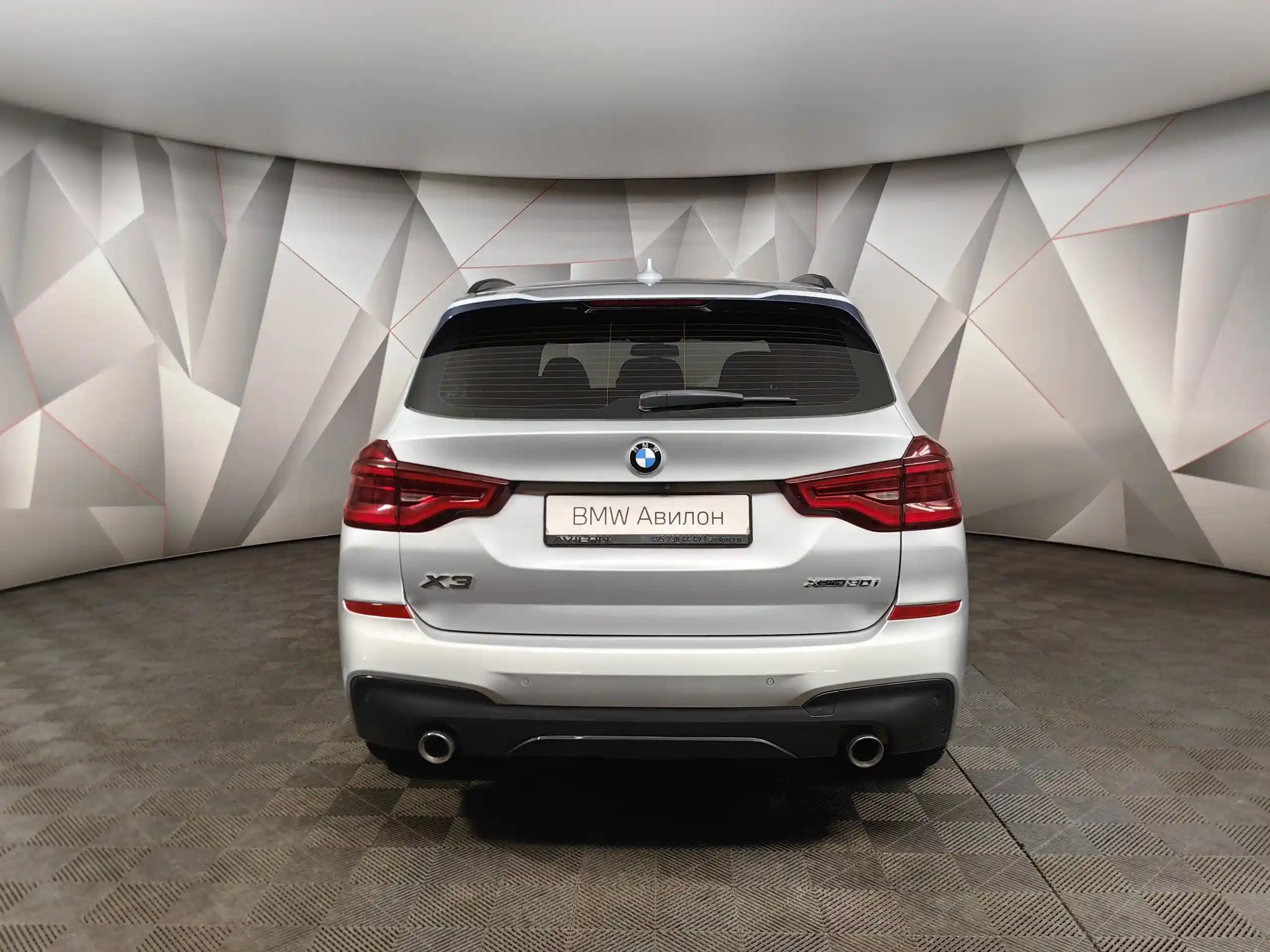 BMW X3 2020