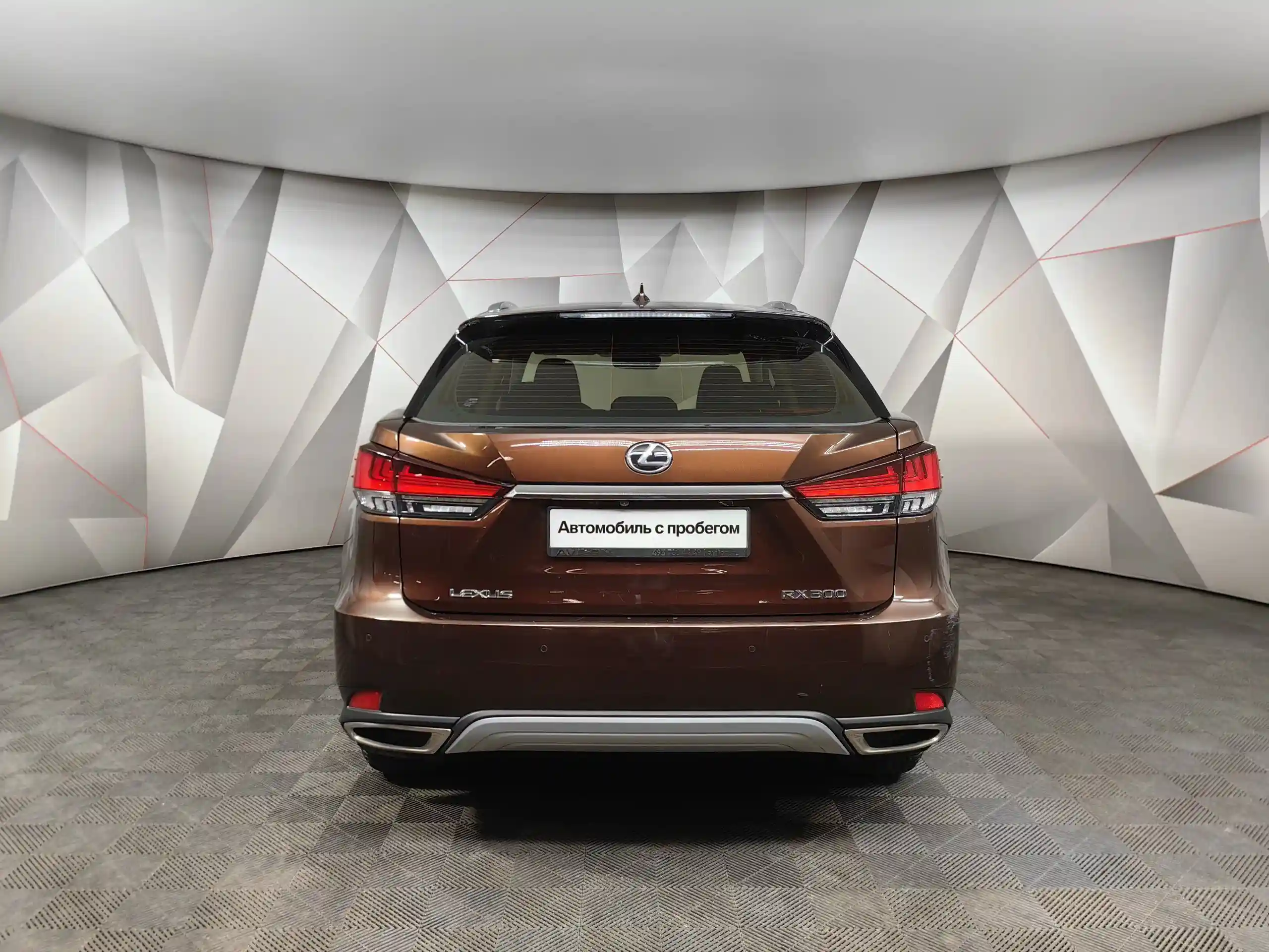 Lexus RX 2021